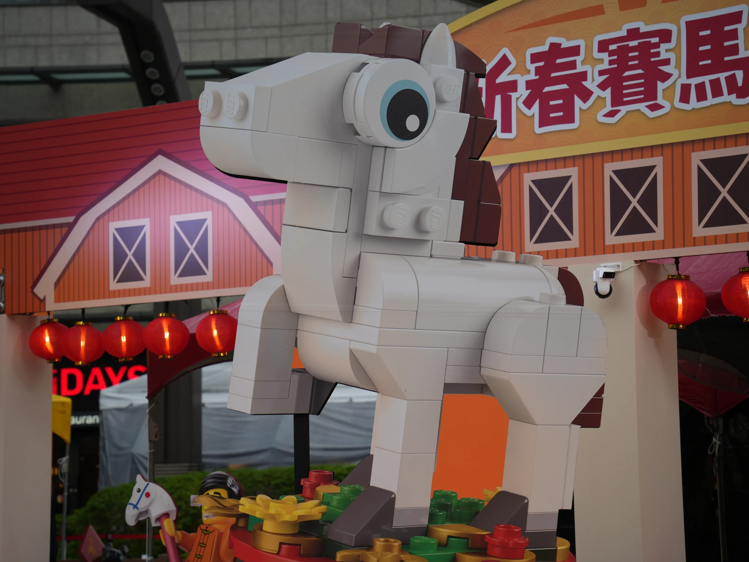 萬馬奔騰賀新年！知名玩具品牌「樂高®」，首度舉辦戶外闖關活動，邀請大小朋友一同玩轉新春！