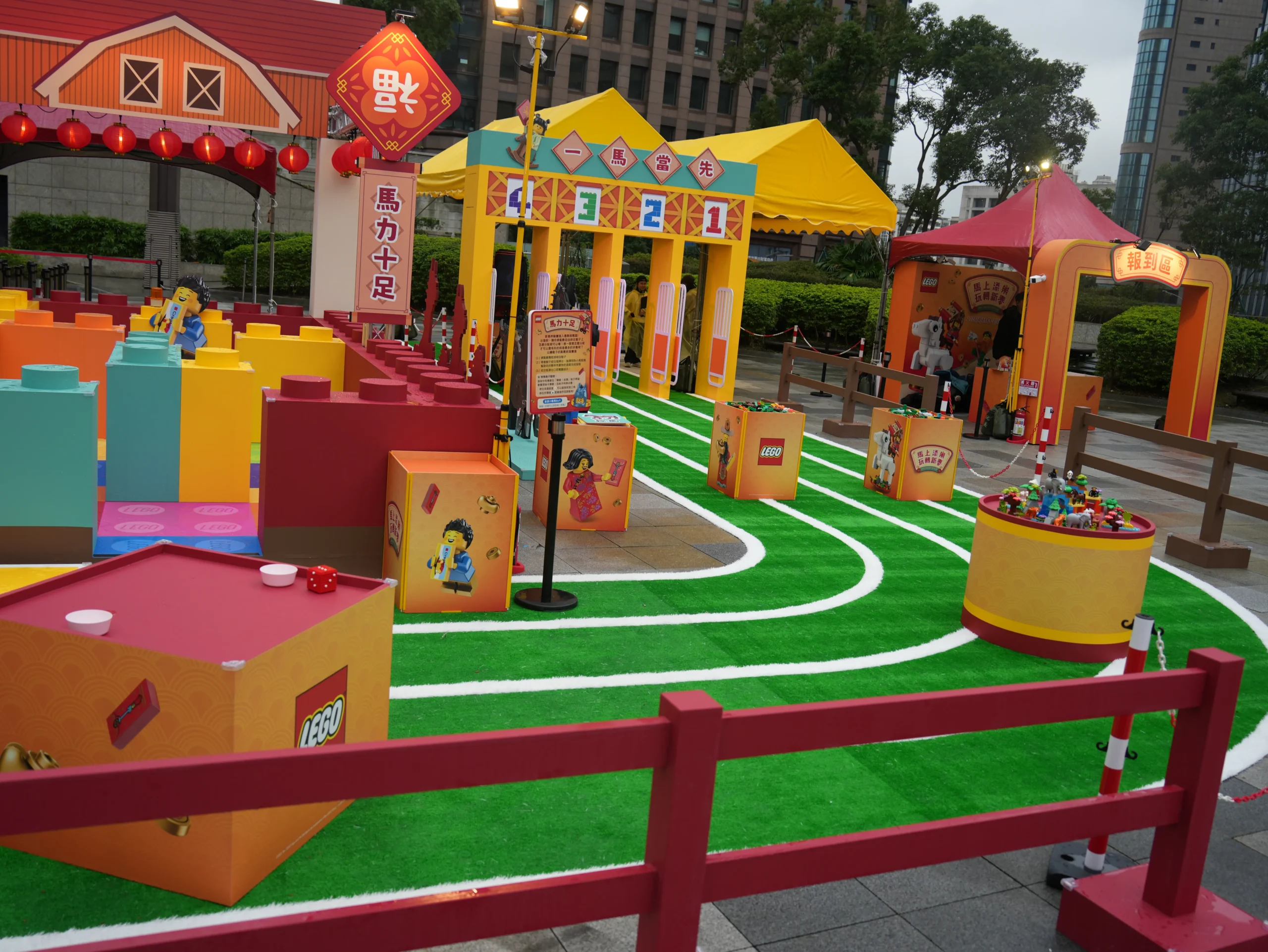 萬馬奔騰賀新年！知名玩具品牌「樂高®」，首度舉辦戶外闖關活動，邀請大小朋友一同玩轉新春！