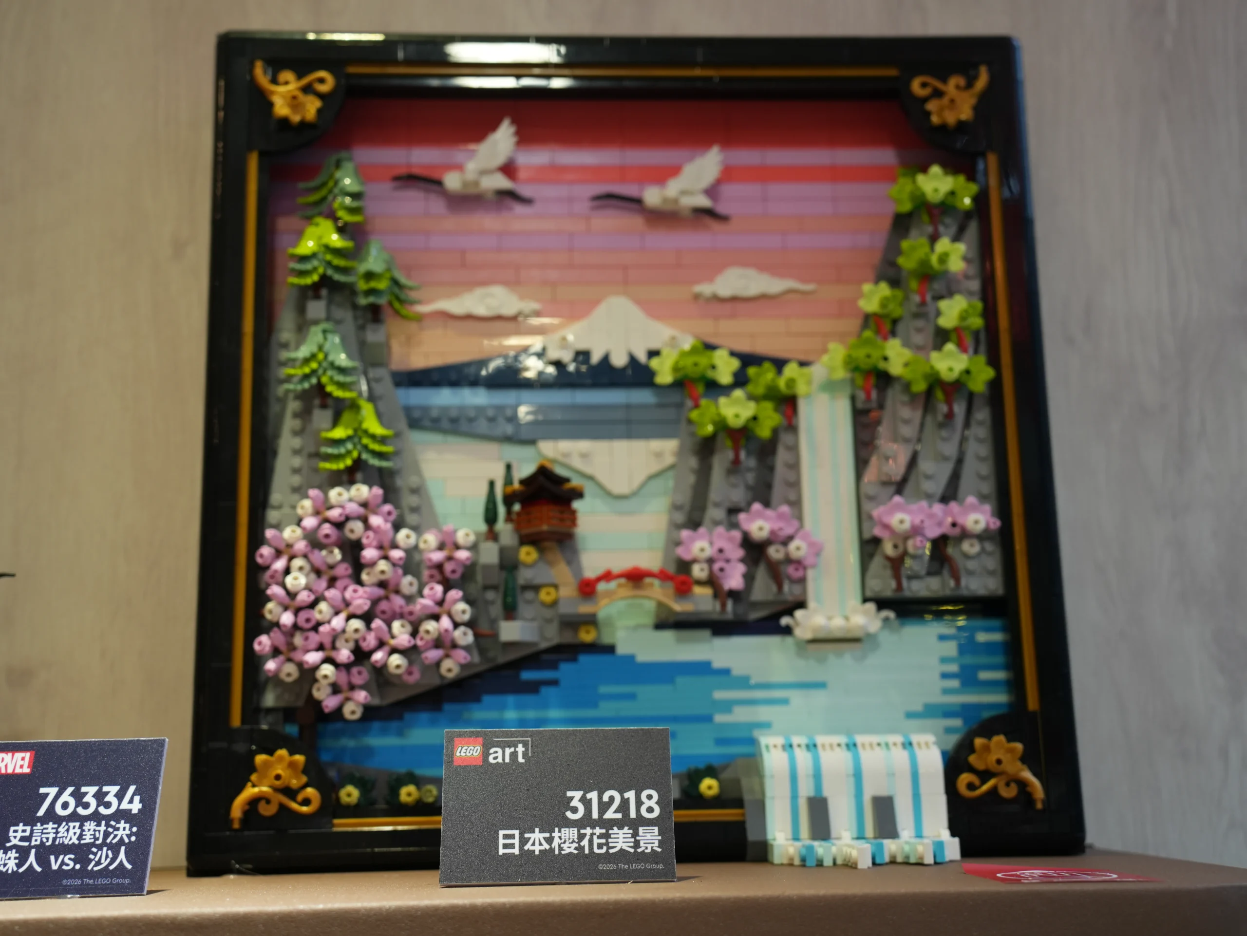 萬馬奔騰賀新年！知名玩具品牌「樂高®」，首度舉辦戶外闖關活動，邀請大小朋友一同玩轉新春！