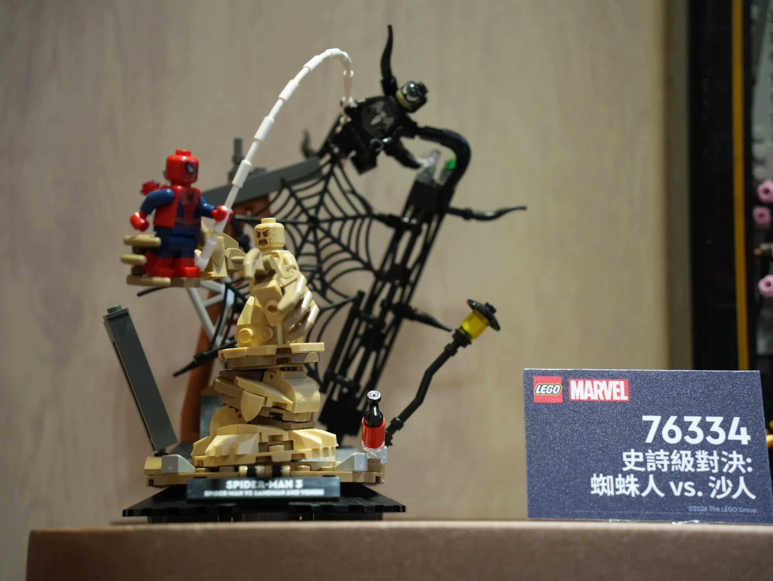 萬馬奔騰賀新年！知名玩具品牌「樂高®」，首度舉辦戶外闖關活動，邀請大小朋友一同玩轉新春！