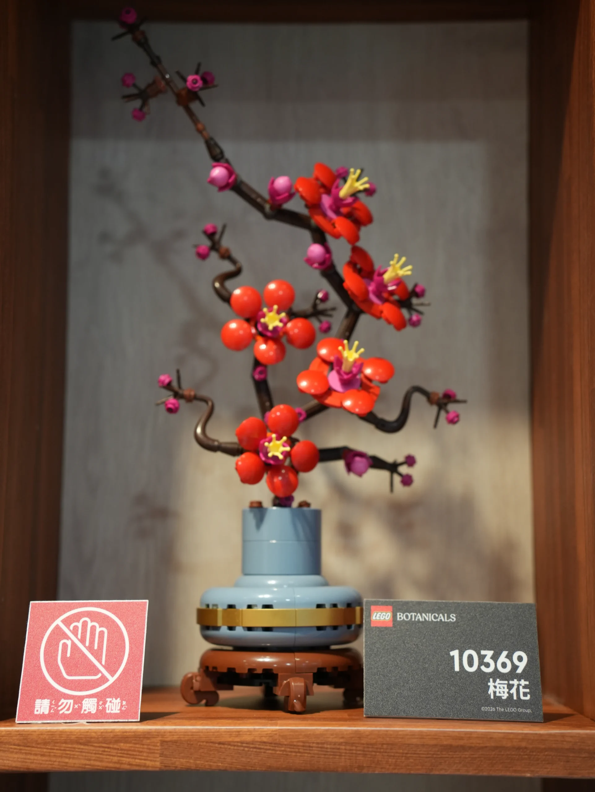 萬馬奔騰賀新年！知名玩具品牌「樂高®」，首度舉辦戶外闖關活動，邀請大小朋友一同玩轉新春！