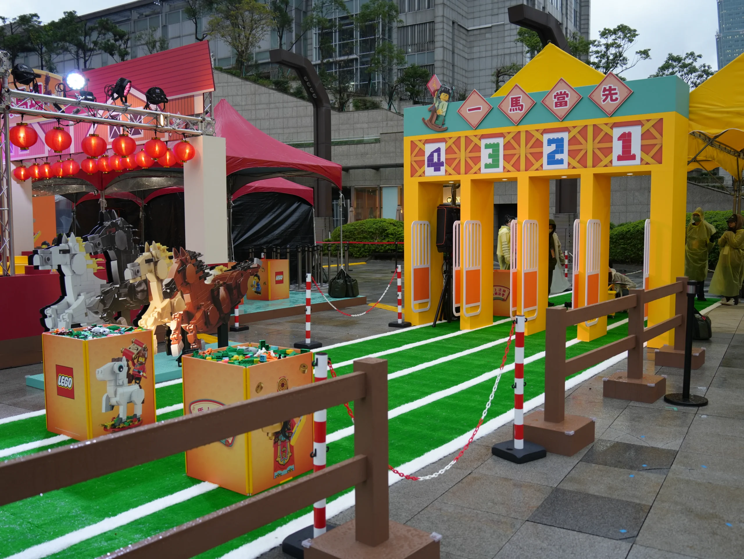 萬馬奔騰賀新年！知名玩具品牌「樂高®」，首度舉辦戶外闖關活動，邀請大小朋友一同玩轉新春！