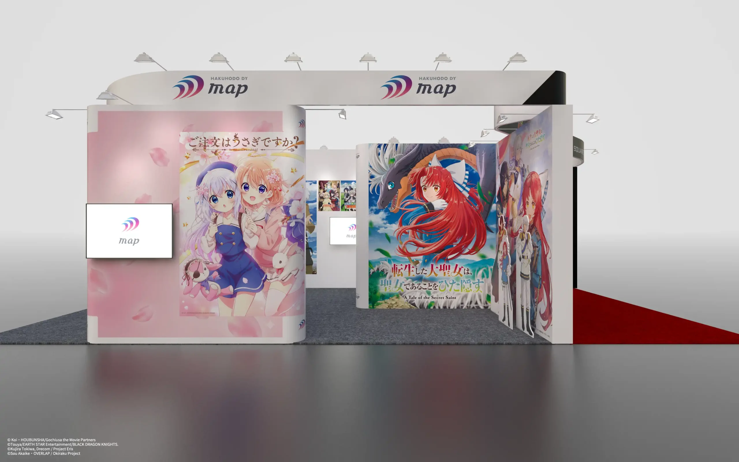 株式會社博報堂 DY Music & Pictures 首度來台參展 於 2 月 5 日第 14 屆台北國際動漫節 正式登場！