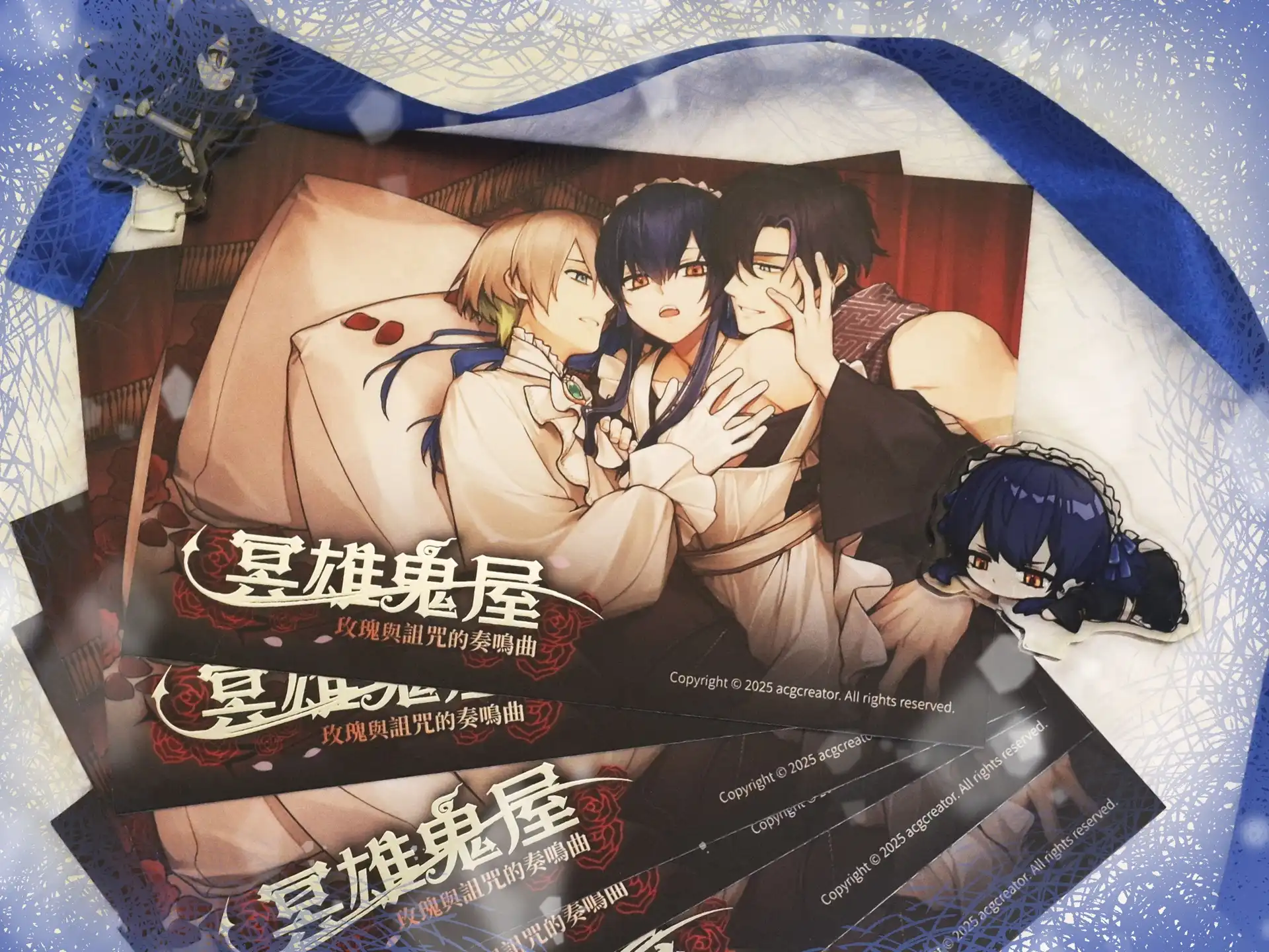 台灣民俗靈感化為原創遊戲體驗——《冥雄鬼屋》、《紅衣少女》參展 2026 台北電玩展