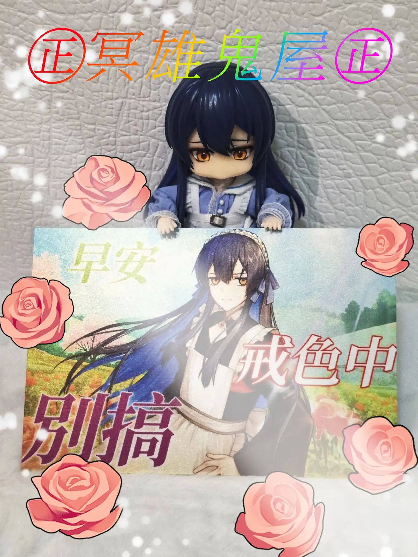 台灣民俗靈感化為原創遊戲體驗——《冥雄鬼屋》、《紅衣少女》參展 2026 台北電玩展