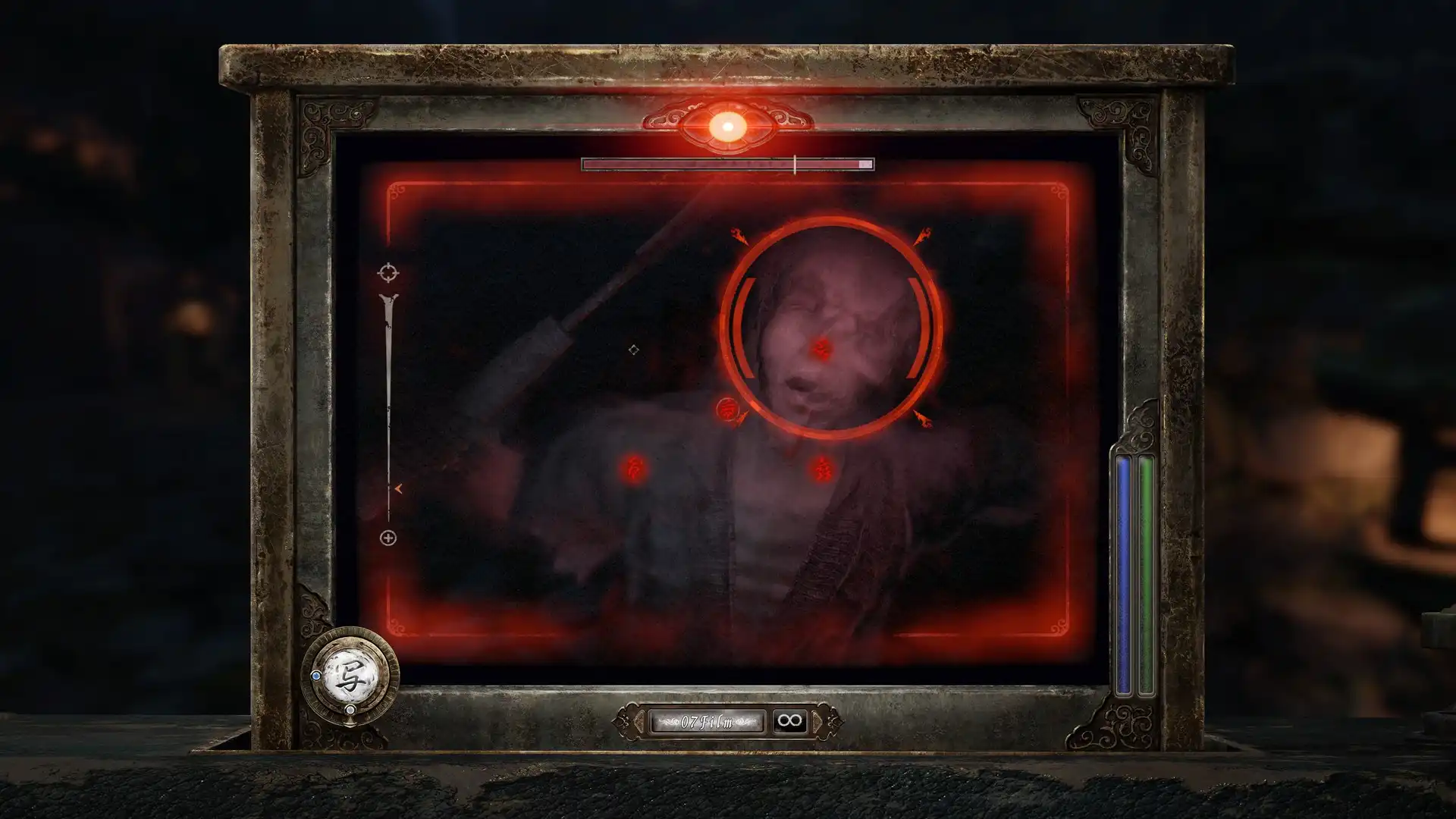 零 ～紅蝶～ REMAKE 11