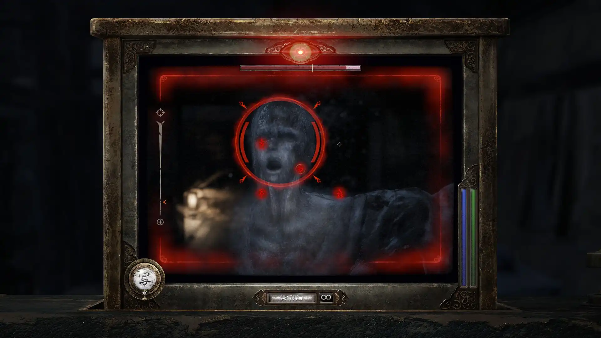 零 ～紅蝶～ REMAKE 13