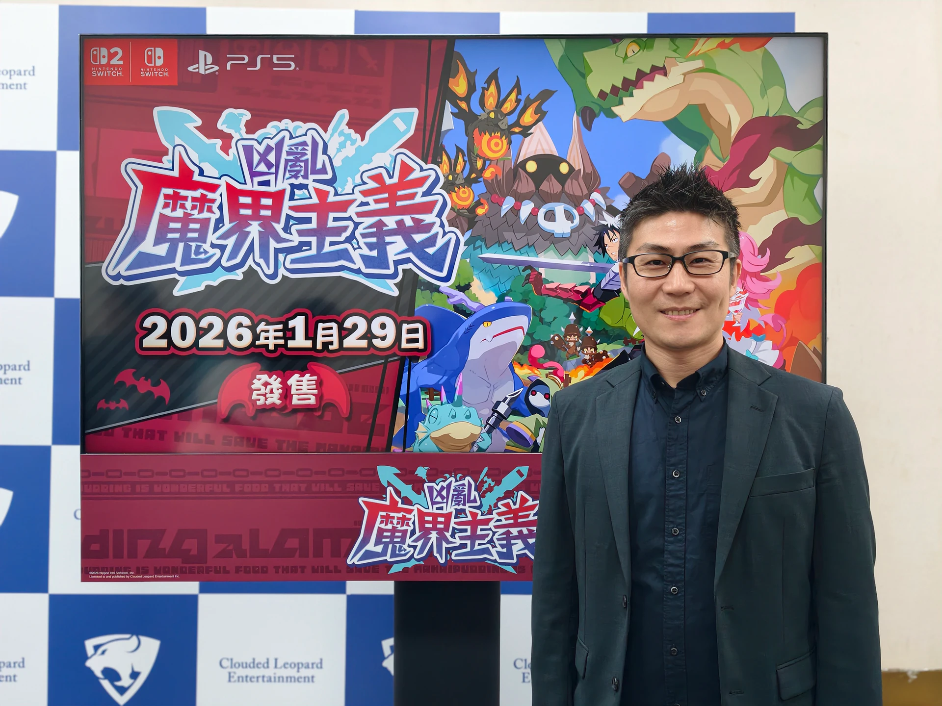 【聯訪】與雲豹娛樂再續前緣　日本一目標縮短亞洲上市等待時間