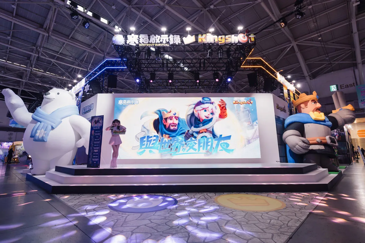 《寒霜啟示錄》、《Kingshot》台北電玩展首日大爆滿！還有三天等你來玩