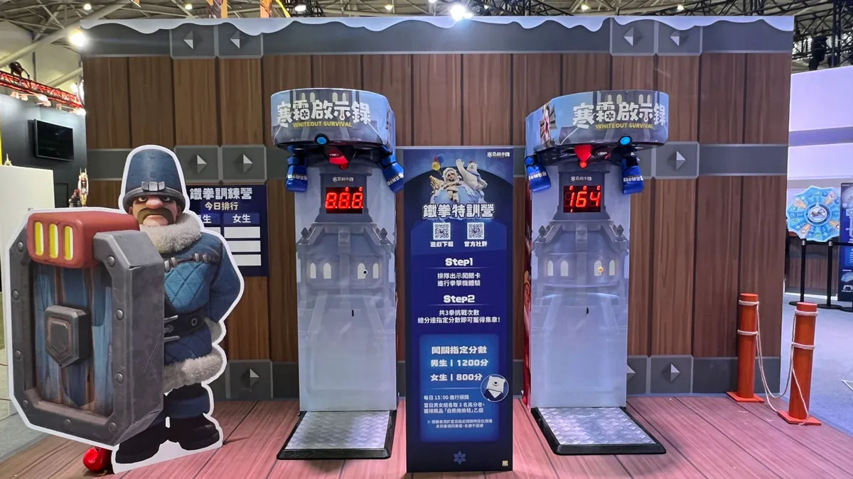 《寒霜啟示錄》、《Kingshot》台北電玩展首日大爆滿！還有三天等你來玩