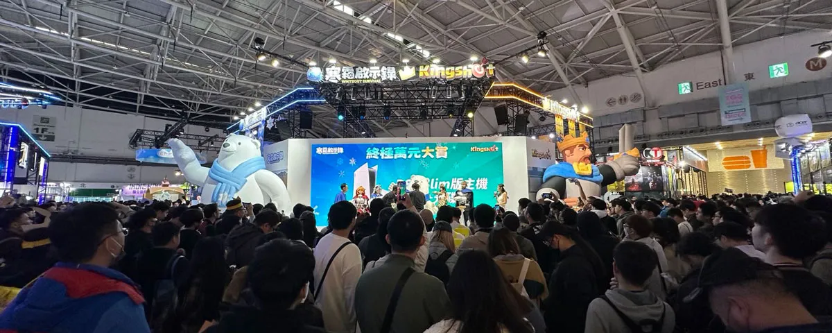 《寒霜啟示錄》、《Kingshot》台北電玩展首日大爆滿！還有三天等你來玩