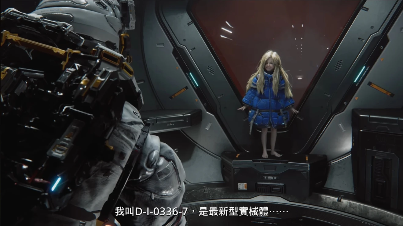 【聯訪】解密《人機迷網》黛安娜金髮赤腳外觀來由 製作團隊:穿鞋太人類「不穿更有辨識度」