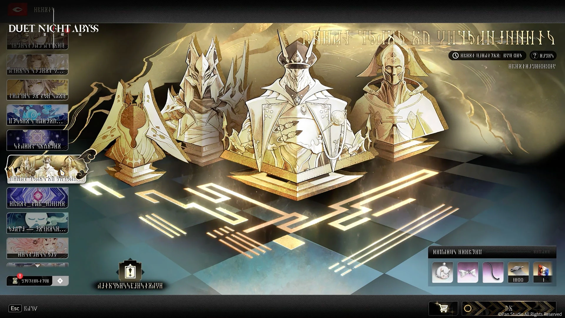 《二重螺旋》釋出華胥資料片「大風歌·下」宣傳影片 將於 2 月 10 日正式開啟