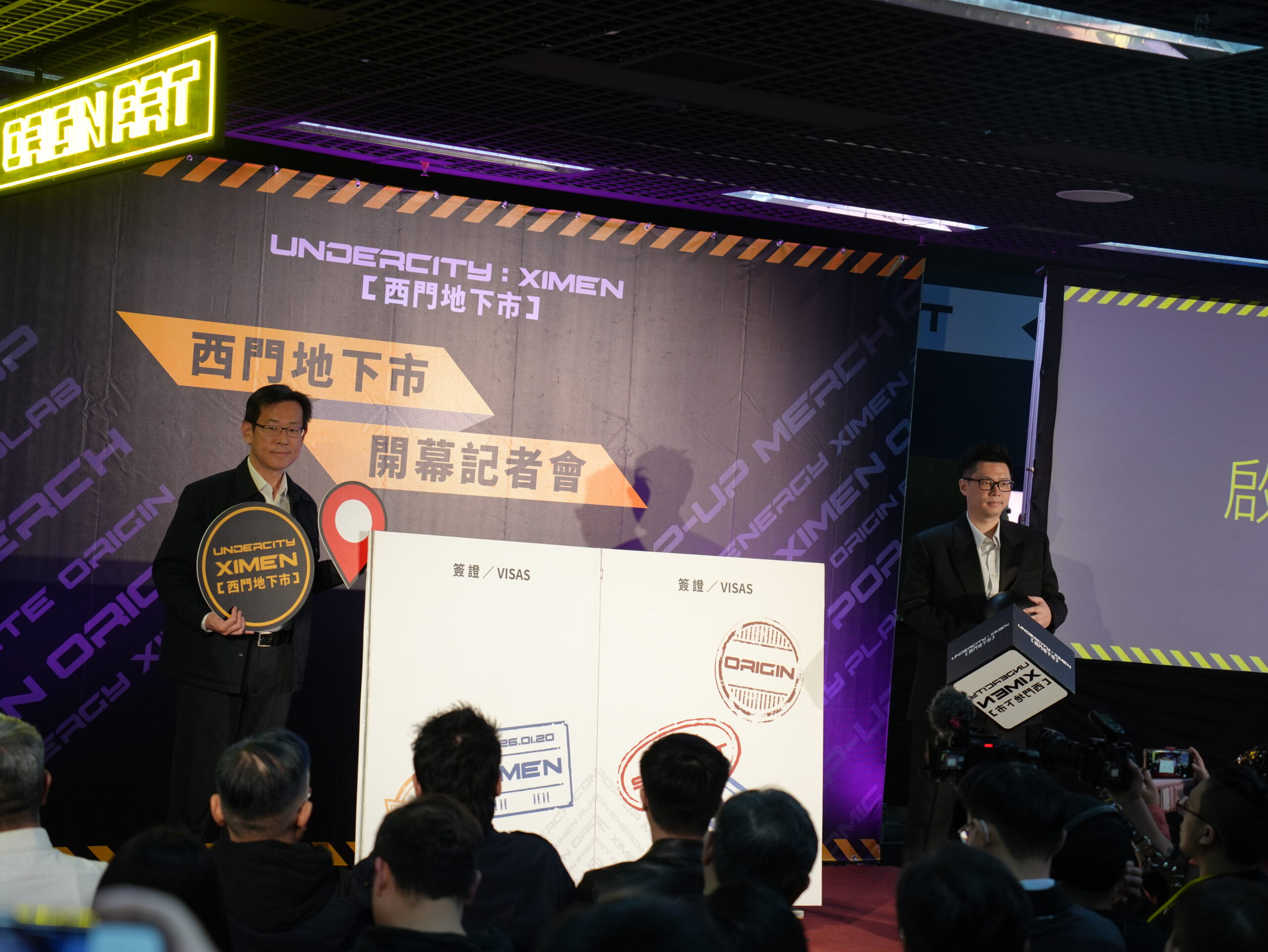 西門町潮流據點又加一！沉浸式流行文化地下城「西門地下市」正式開幕！