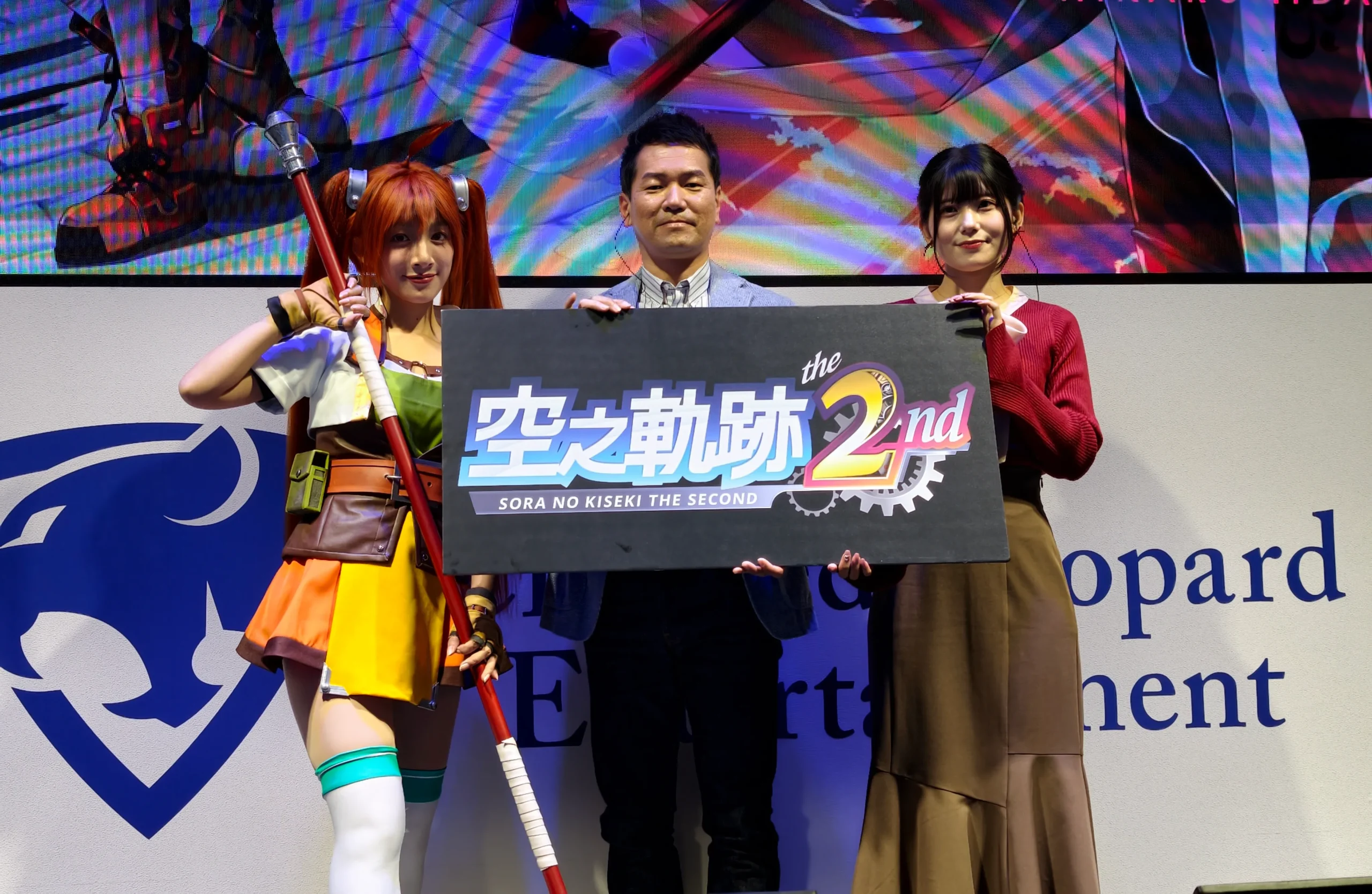 【TpGS 聯訪】期待相見的兩人將會重逢！《空之軌跡 the 2nd》嶄新情報，Falcom 社長與聲優飯田光現身台北國際電玩展