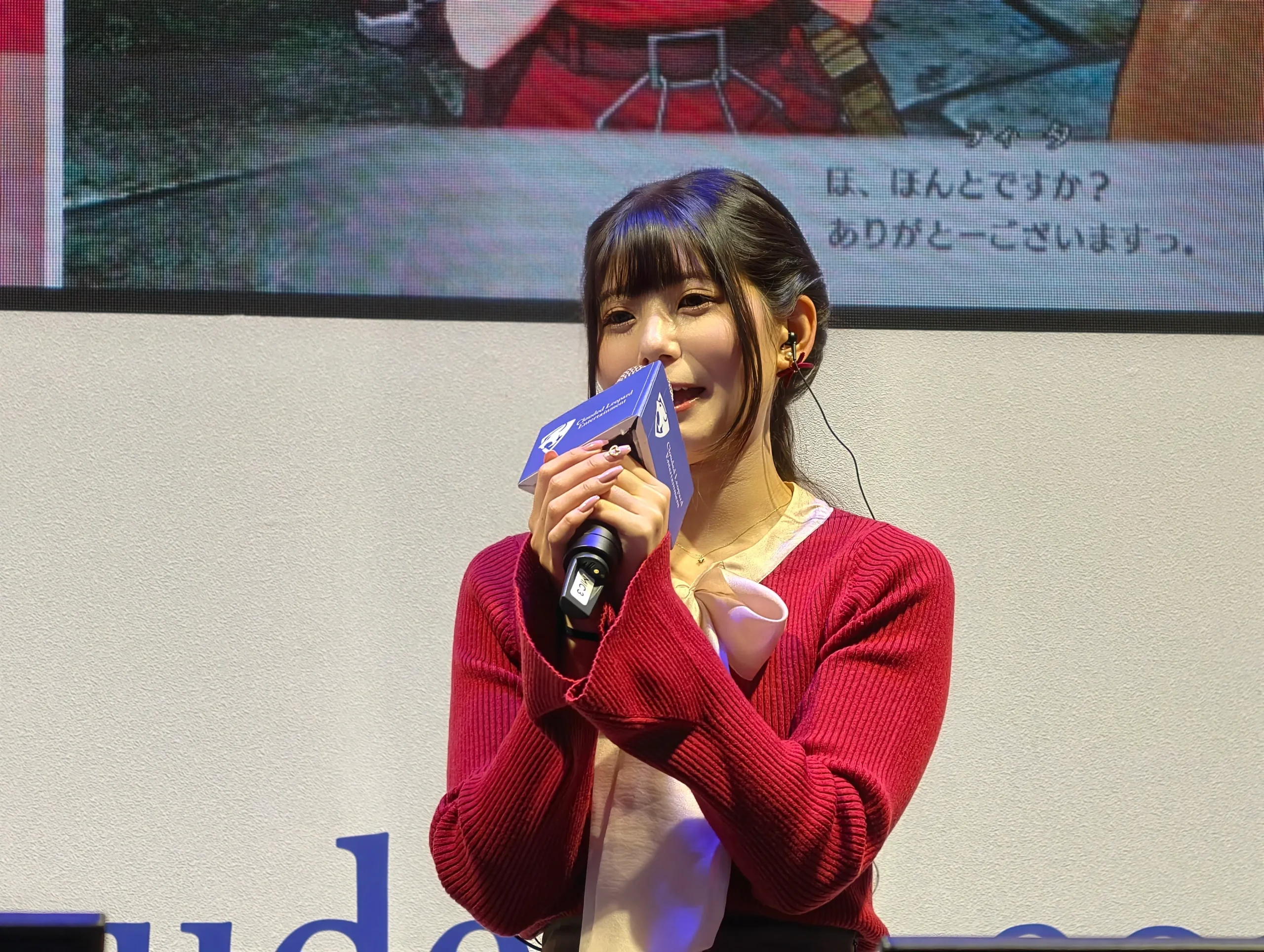 【TpGS 聯訪】期待相見的兩人將會重逢！《空之軌跡 the 2nd》嶄新情報，Falcom 社長與聲優飯田光現身台北國際電玩展