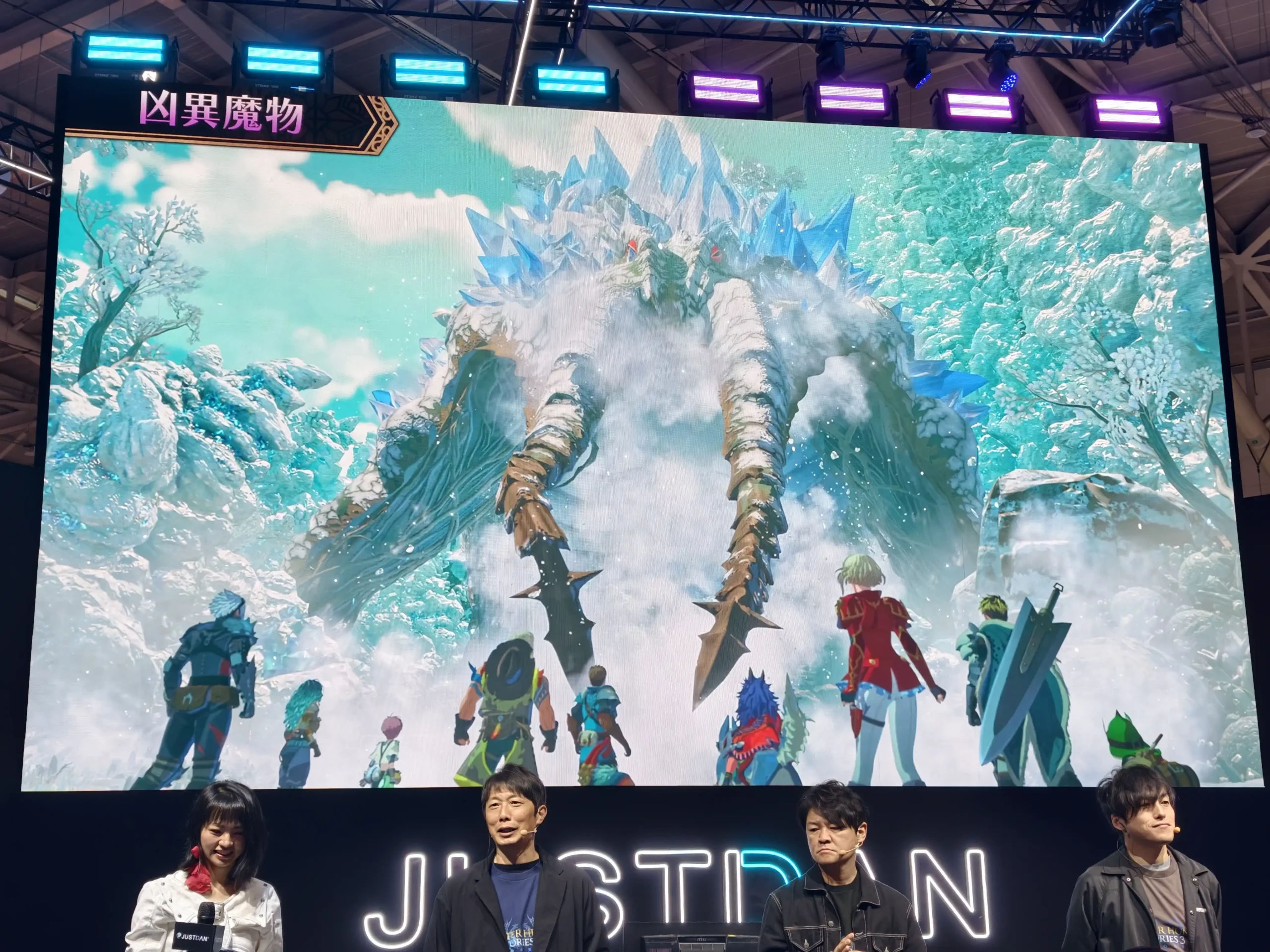 【TpGS 聯訪】與魔物一同解救岌岌可危的環境，《魔物獵人物語：命運雙龍》開發團隊訪談