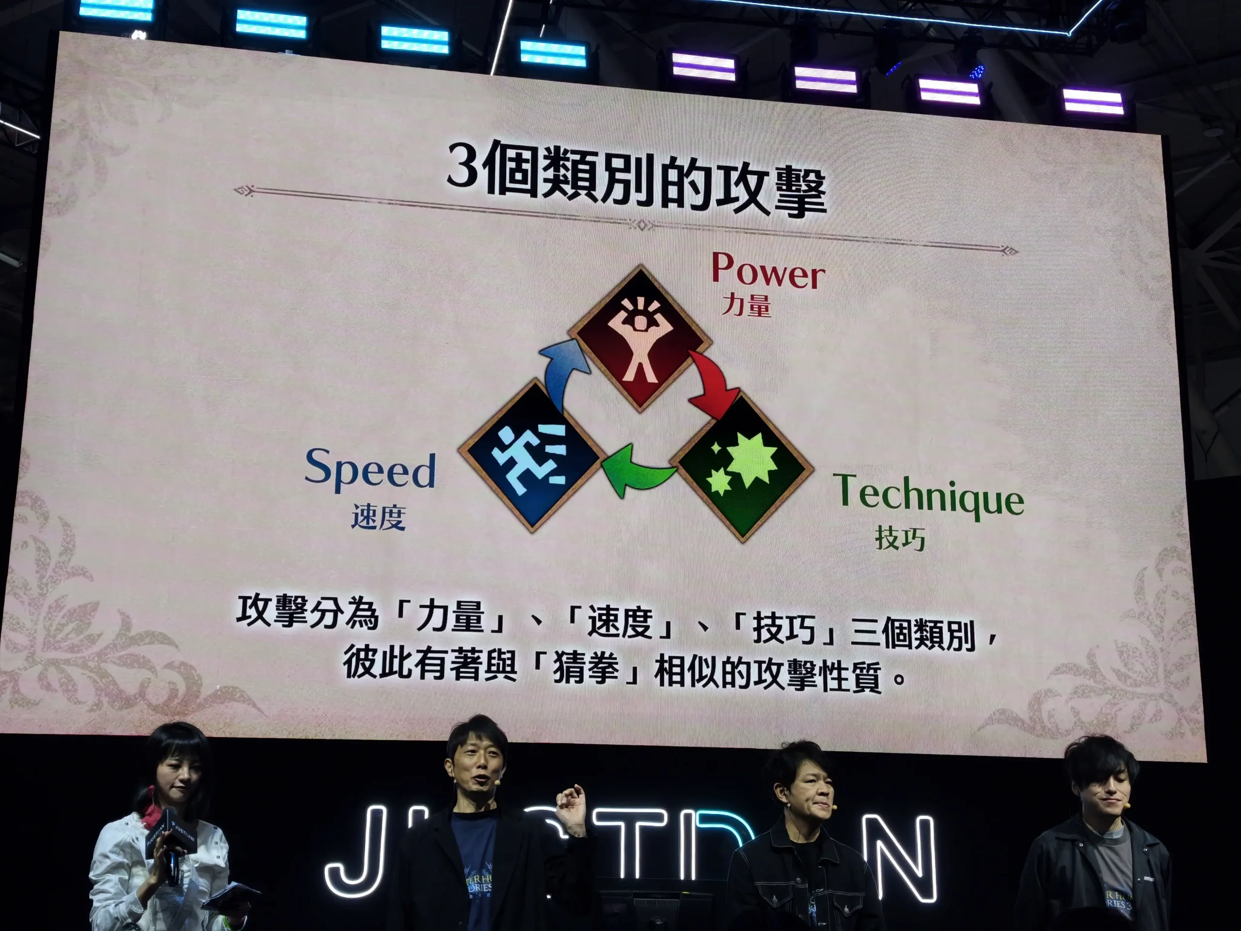 【TpGS 聯訪】與魔物一同解救岌岌可危的環境，《魔物獵人物語：命運雙龍》開發團隊訪談