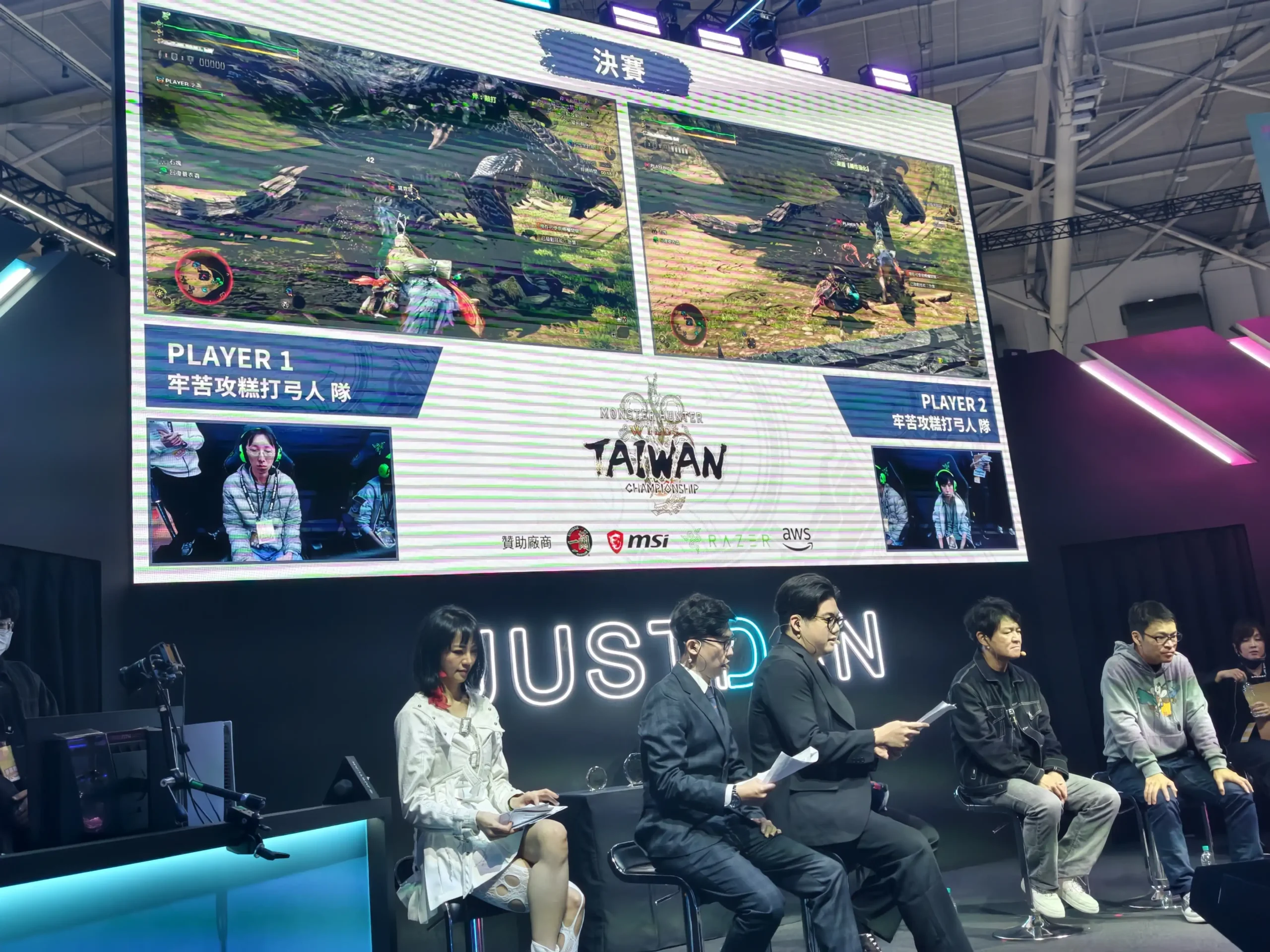 【TpGS】 最速狩獵之神就是你！《魔物獵人 荒野》「Monster Hunter Wilds Taiwan Championship」回顧