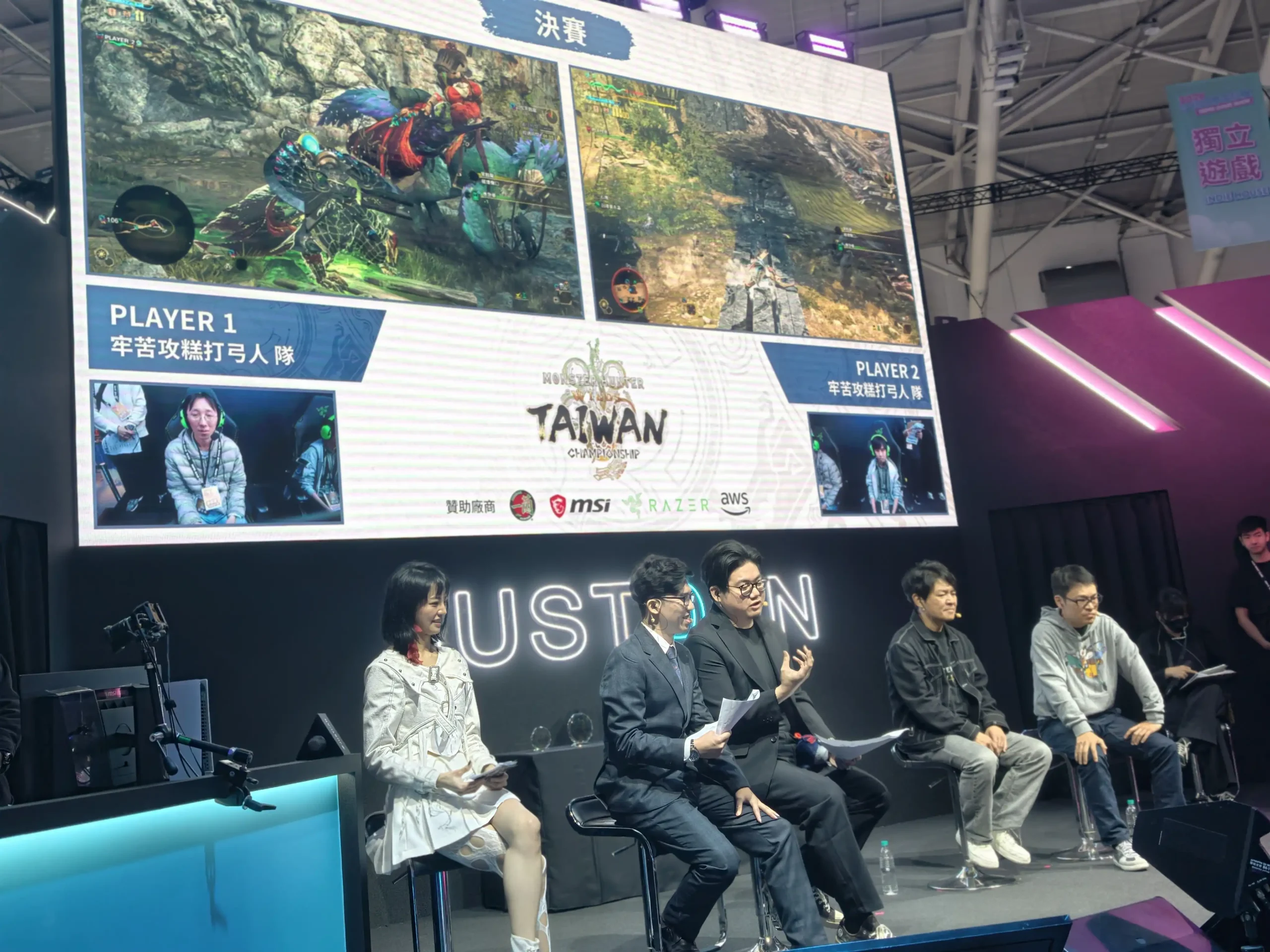 【TpGS】 最速狩獵之神就是你！《魔物獵人 荒野》「Monster Hunter Wilds Taiwan Championship」回顧