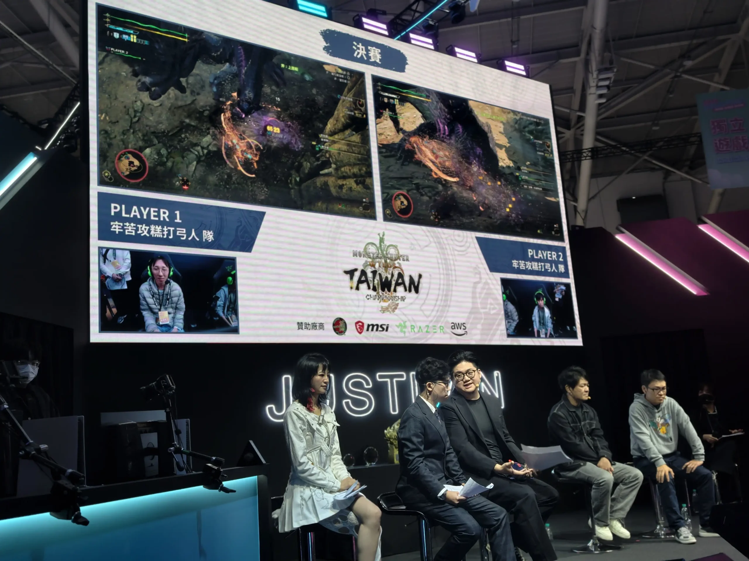 【TpGS】 最速狩獵之神就是你！《魔物獵人 荒野》「Monster Hunter Wilds Taiwan Championship」回顧