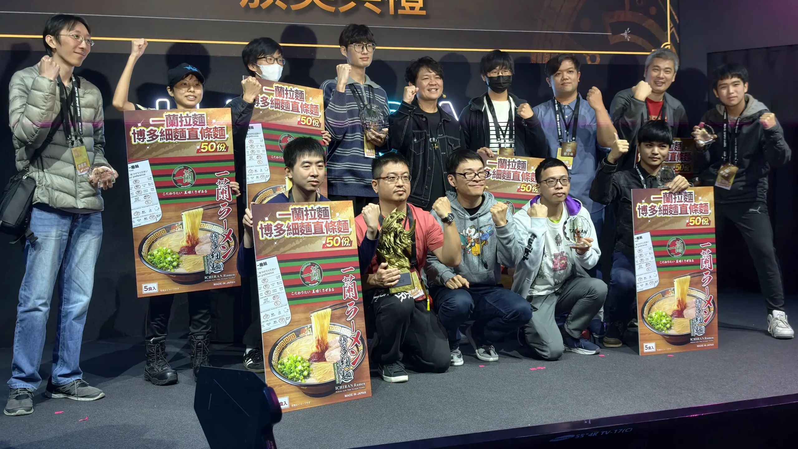 【TpGS】 最速狩獵之神就是你！《魔物獵人 荒野》「Monster Hunter Wilds Taiwan Championship」回顧