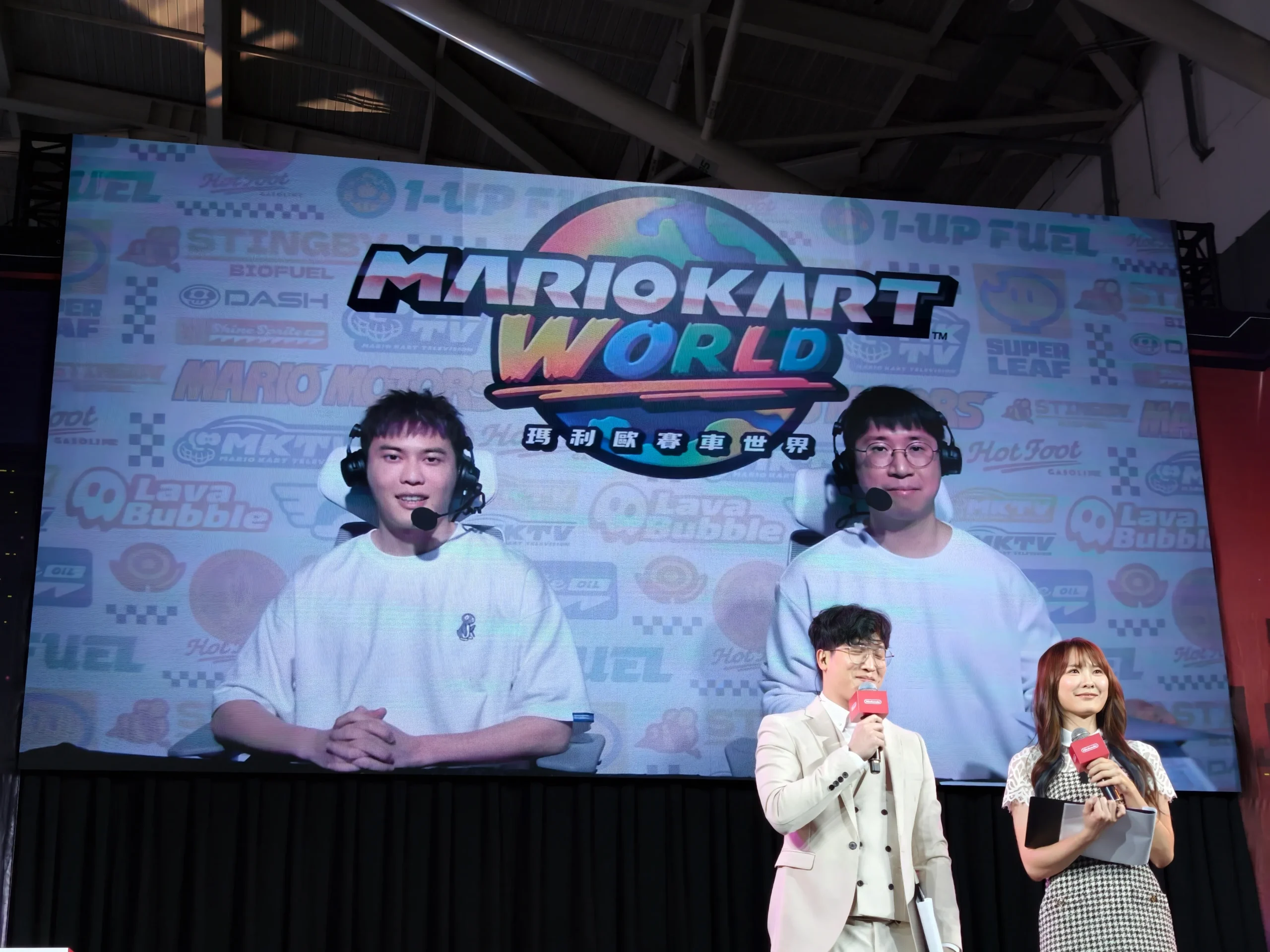 【TpGS】來看看誰才是瑪利歐世界中的賽道之王～Nintendo Switch 2 遊戲同樂會 《瑪利歐賽車世界》賽事精彩回顧
