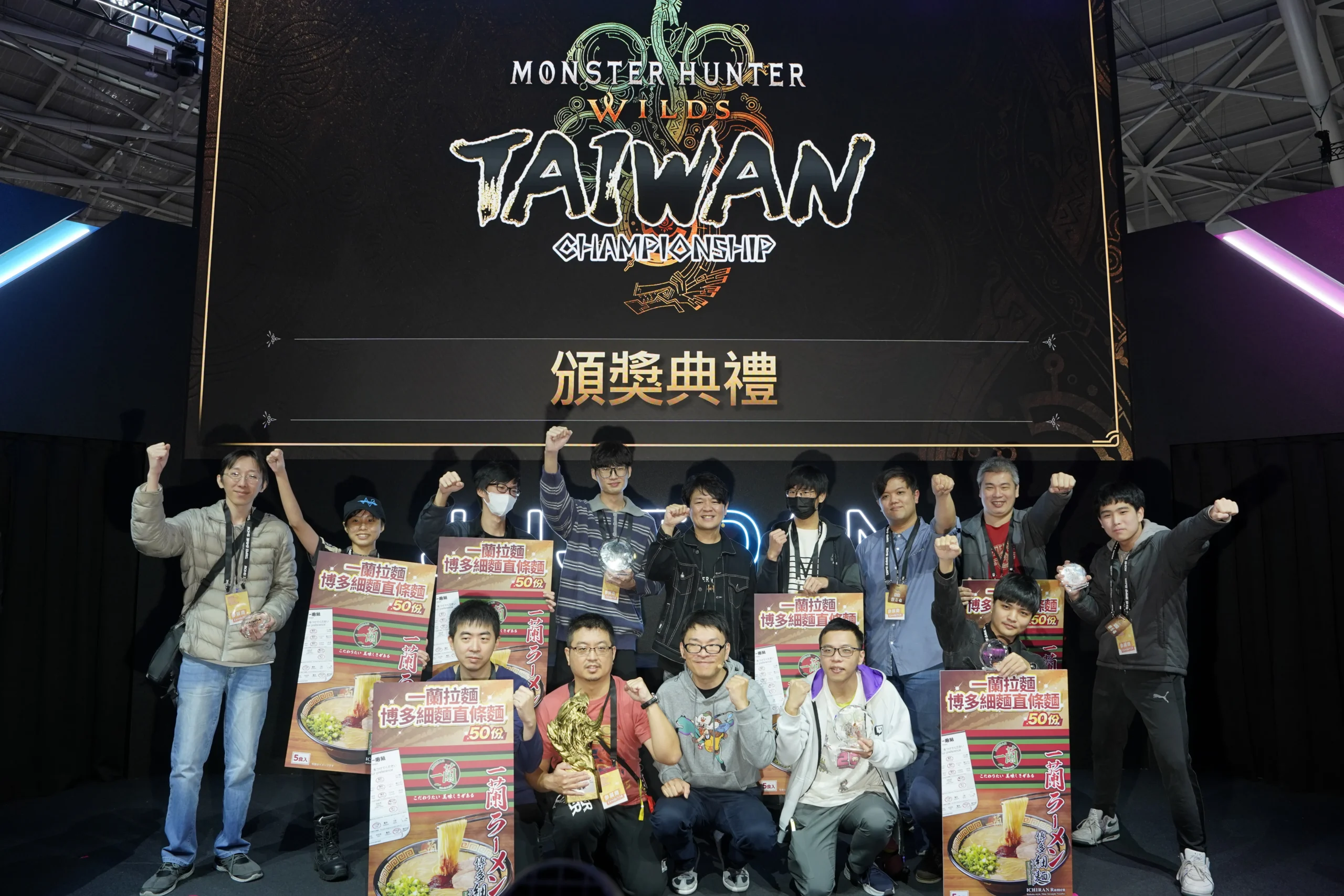 熱情滿載！2026台北電玩展落幕、四日近40萬人次入場　首度公開明年展期