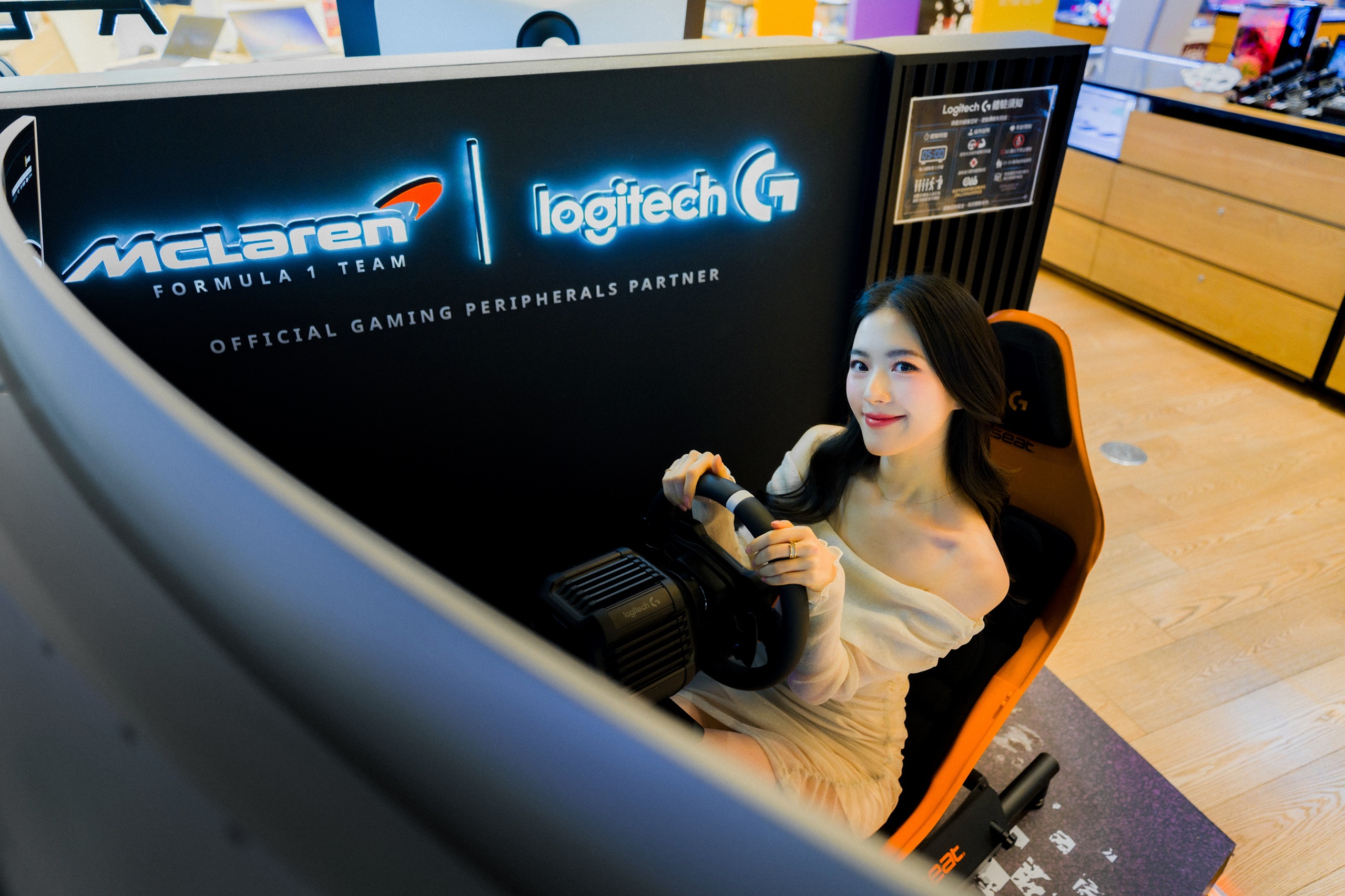 飆破 TGS、高速進站三創！Logitech G 三創電競旗艦館強勢 Re-open