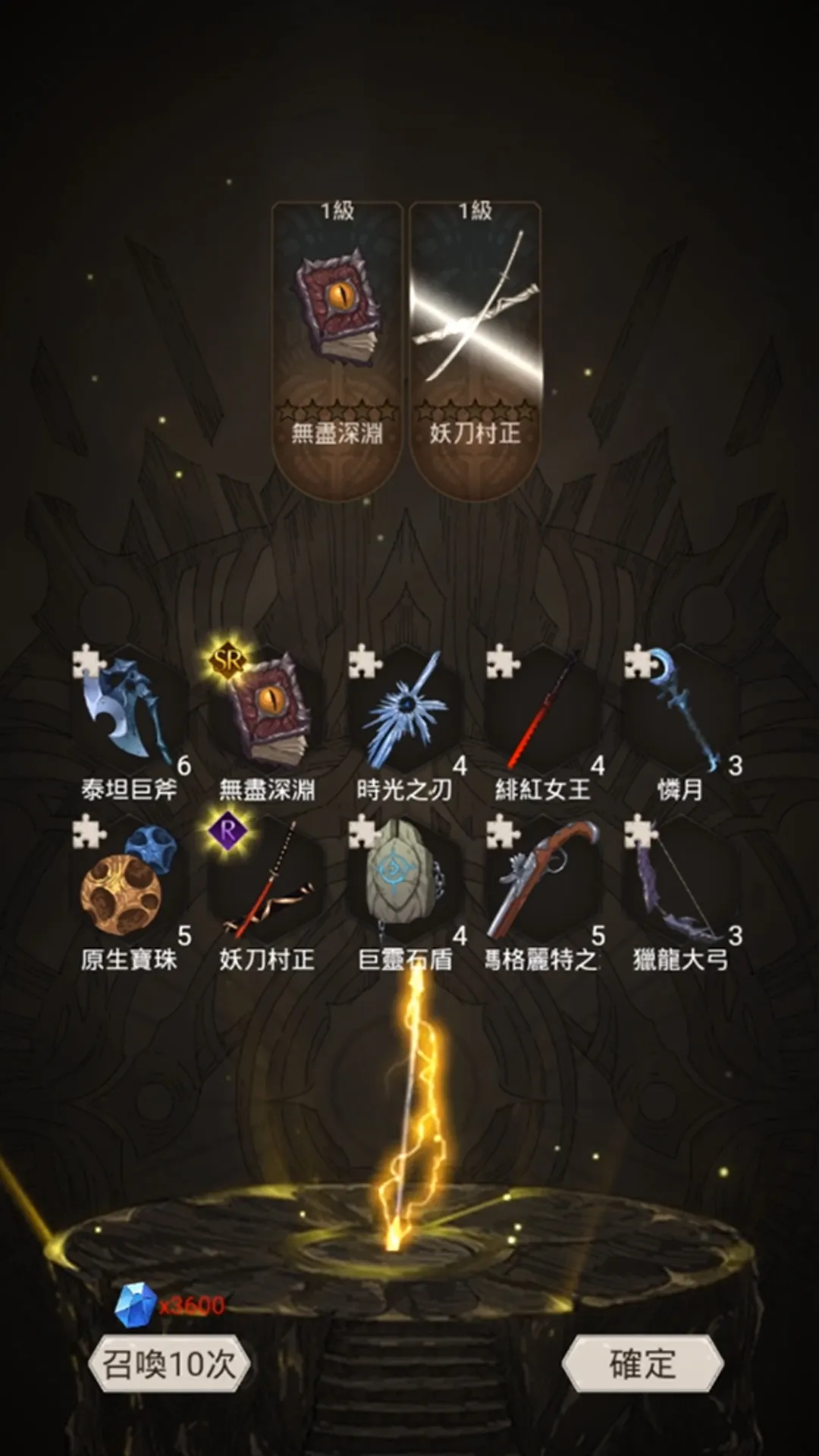 重生!暗黑地城RPG《不朽之旅：重生》跨平台上市免安裝立即玩!