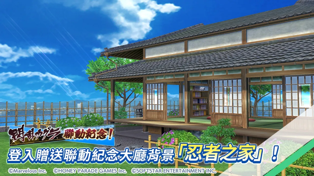 《洶湧海豚》再次攜手《閃亂神樂》展開聯動 合作限定角色登場