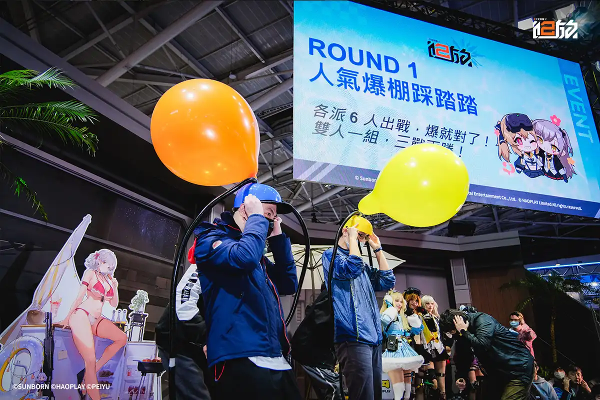 《少女前線 2︰追放》2026 台北國際電玩展圓滿落幕 期待與指揮官們下次相聚