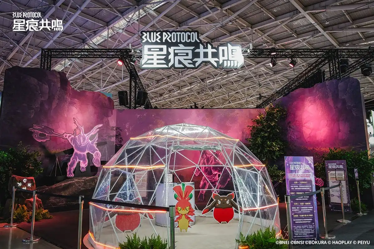 《星痕共鳴》2026 台北國際電玩展圓滿落幕 與冒險者們相約  S2 賽季「幻花異夢」一起展開冒險！