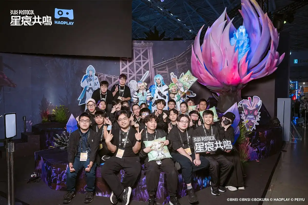 《星痕共鳴》2026 台北國際電玩展圓滿落幕 與冒險者們相約  S2 賽季「幻花異夢」一起展開冒險！