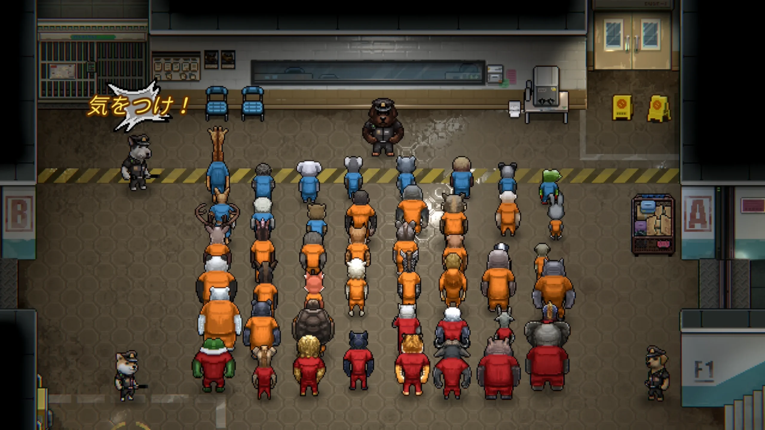 《動物迷城 ～Back to the Dawn～》 體驗版即日起開放下載︕