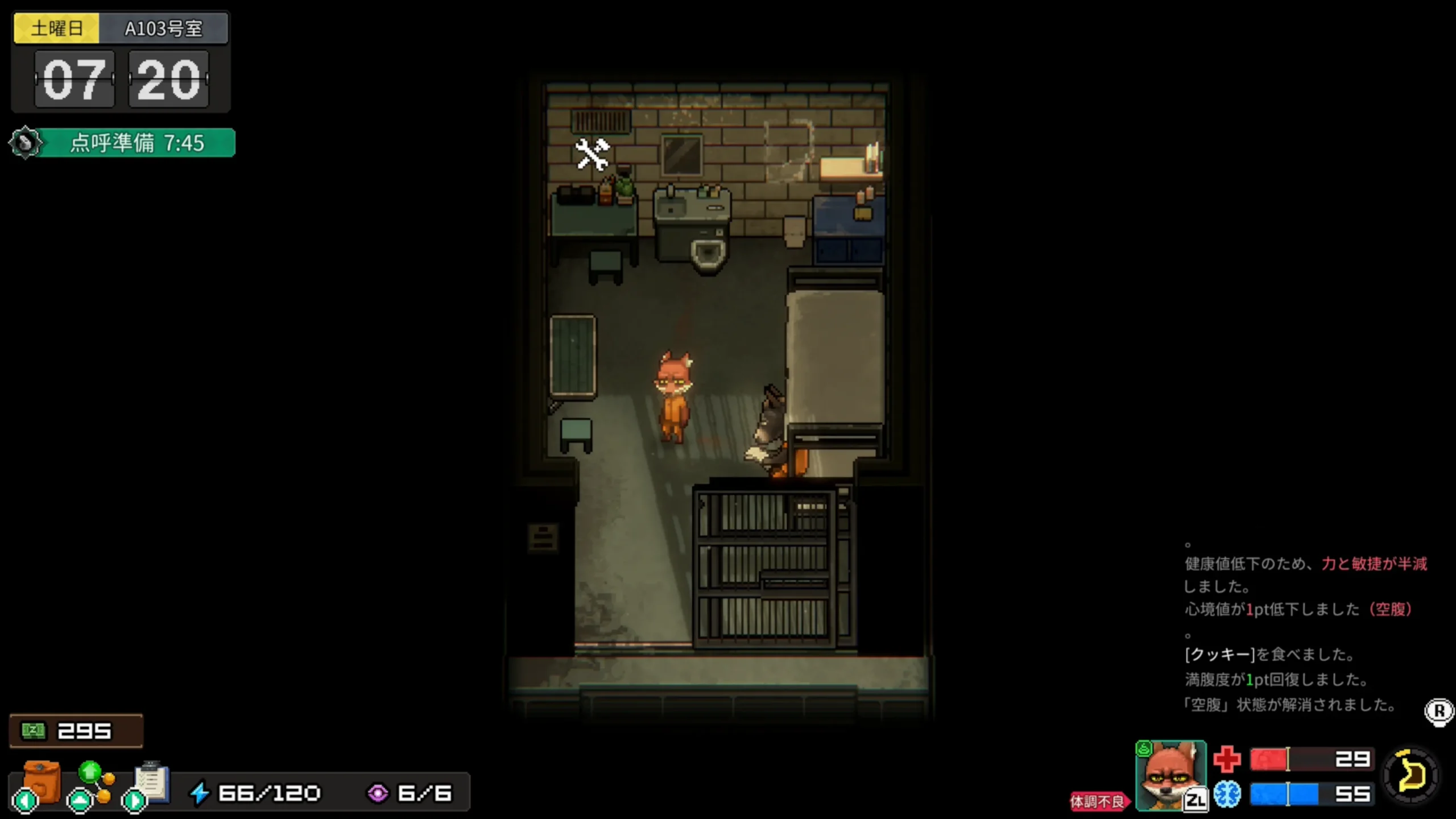 《動物迷城 ～Back to the Dawn～》 體驗版即日起開放下載︕