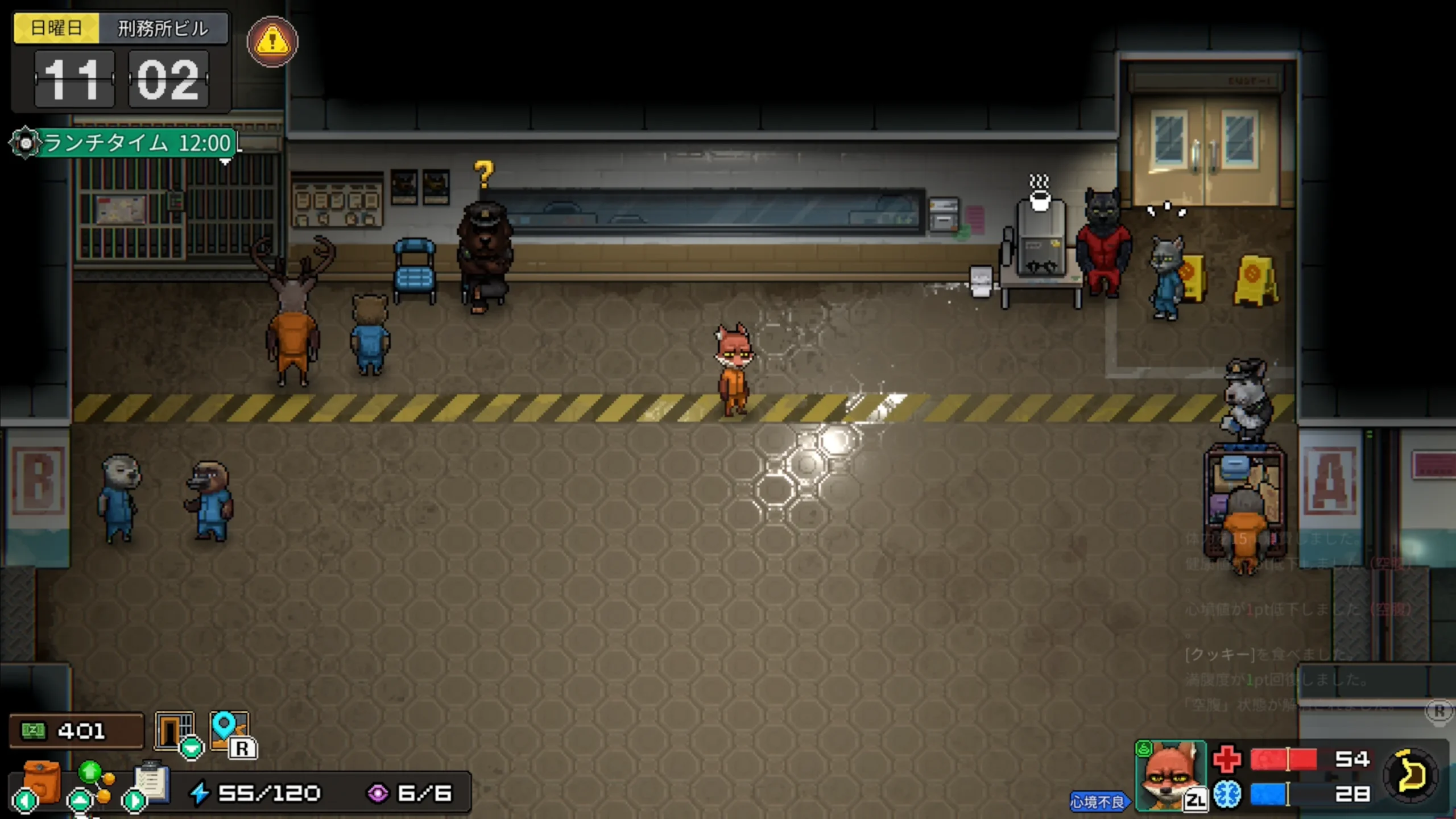 《動物迷城 ～Back to the Dawn～》 體驗版即日起開放下載︕