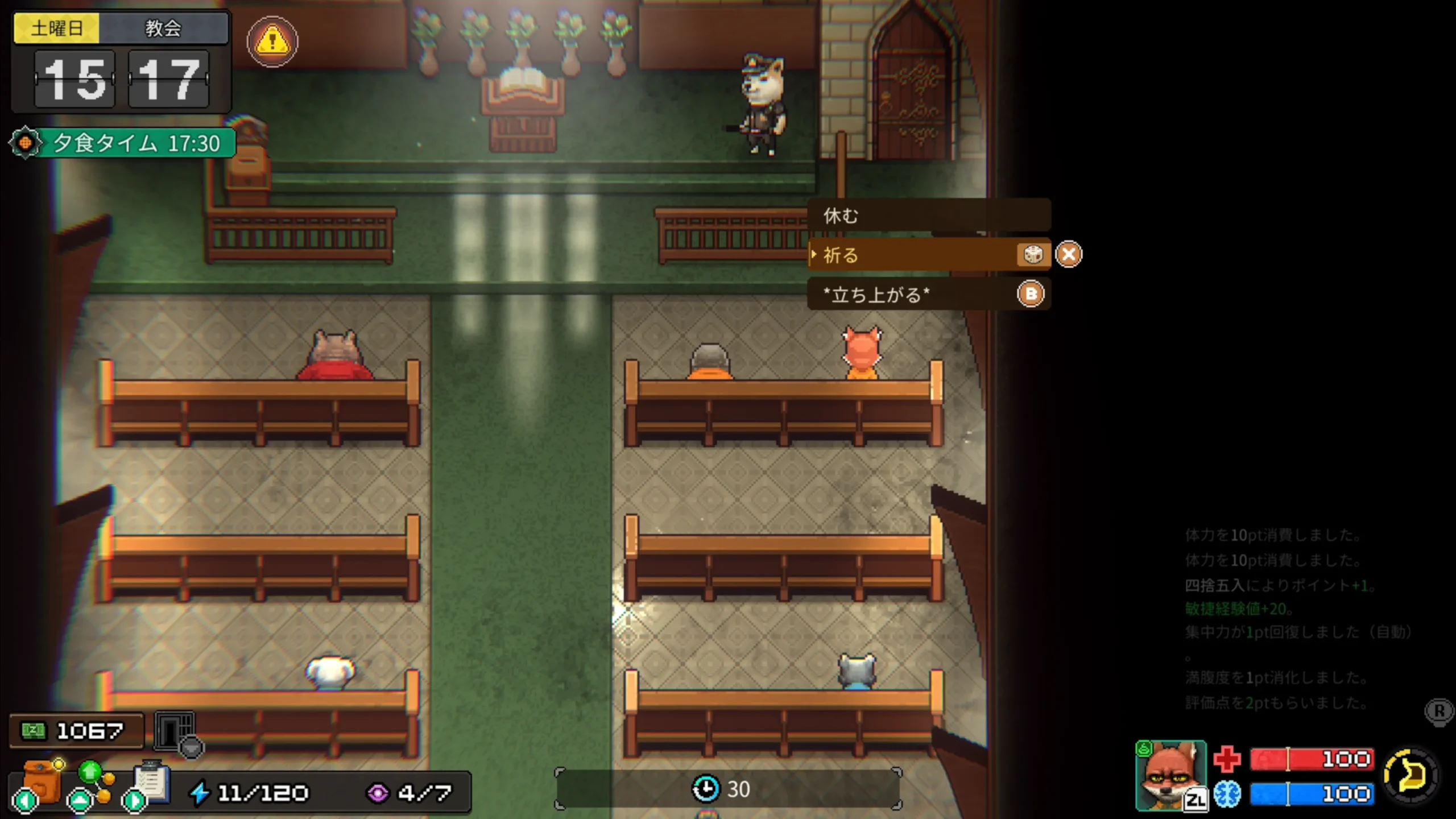 《動物迷城 ～Back to the Dawn～》 體驗版即日起開放下載︕