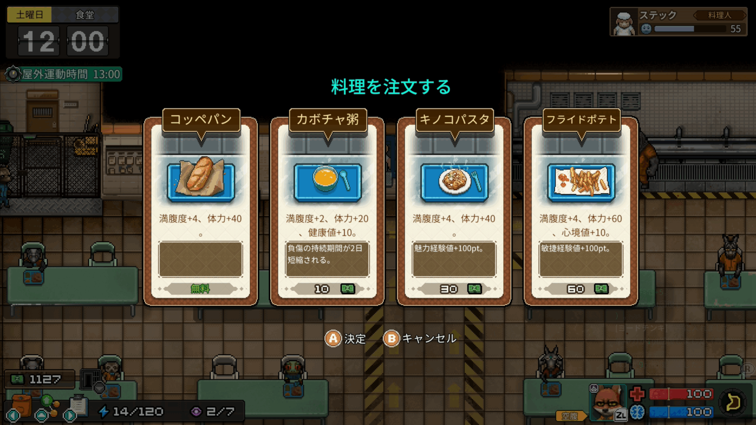 《動物迷城 ～Back to the Dawn～》 體驗版即日起開放下載︕