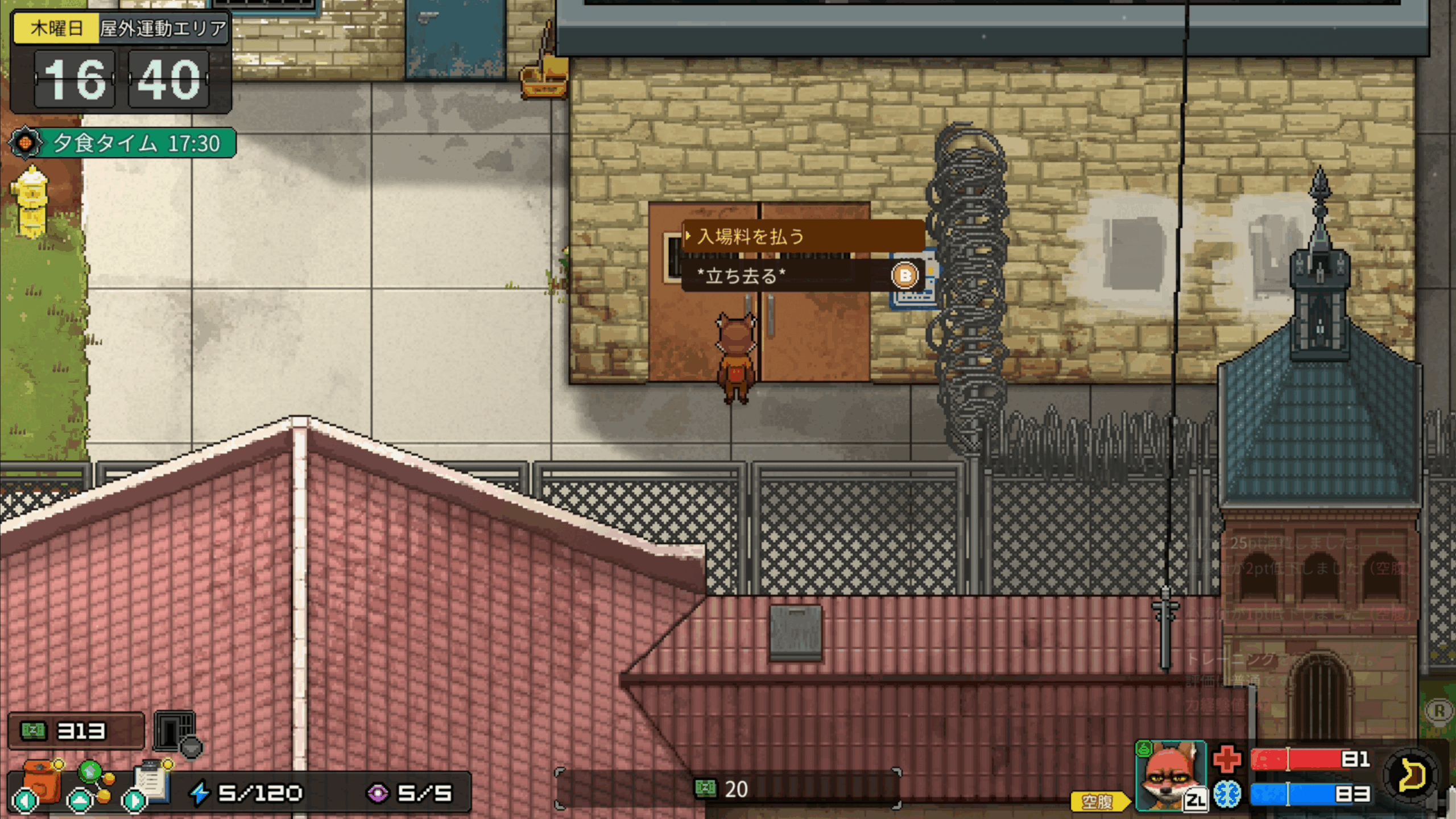 《動物迷城 ～Back to the Dawn～》 體驗版即日起開放下載︕