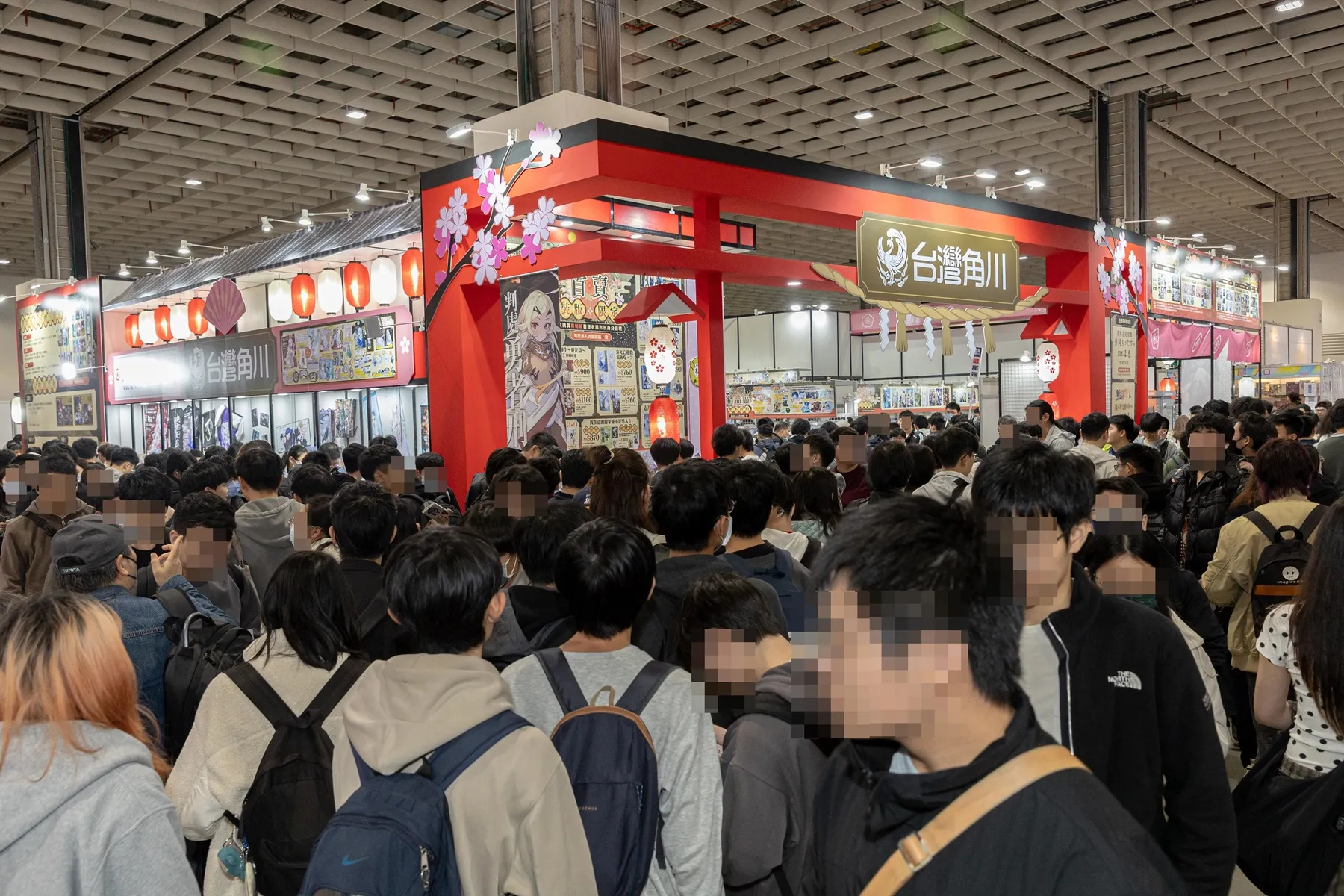 台灣角川2026寒假最強動漫盛事「台北國際動漫節」熱鬧開展！