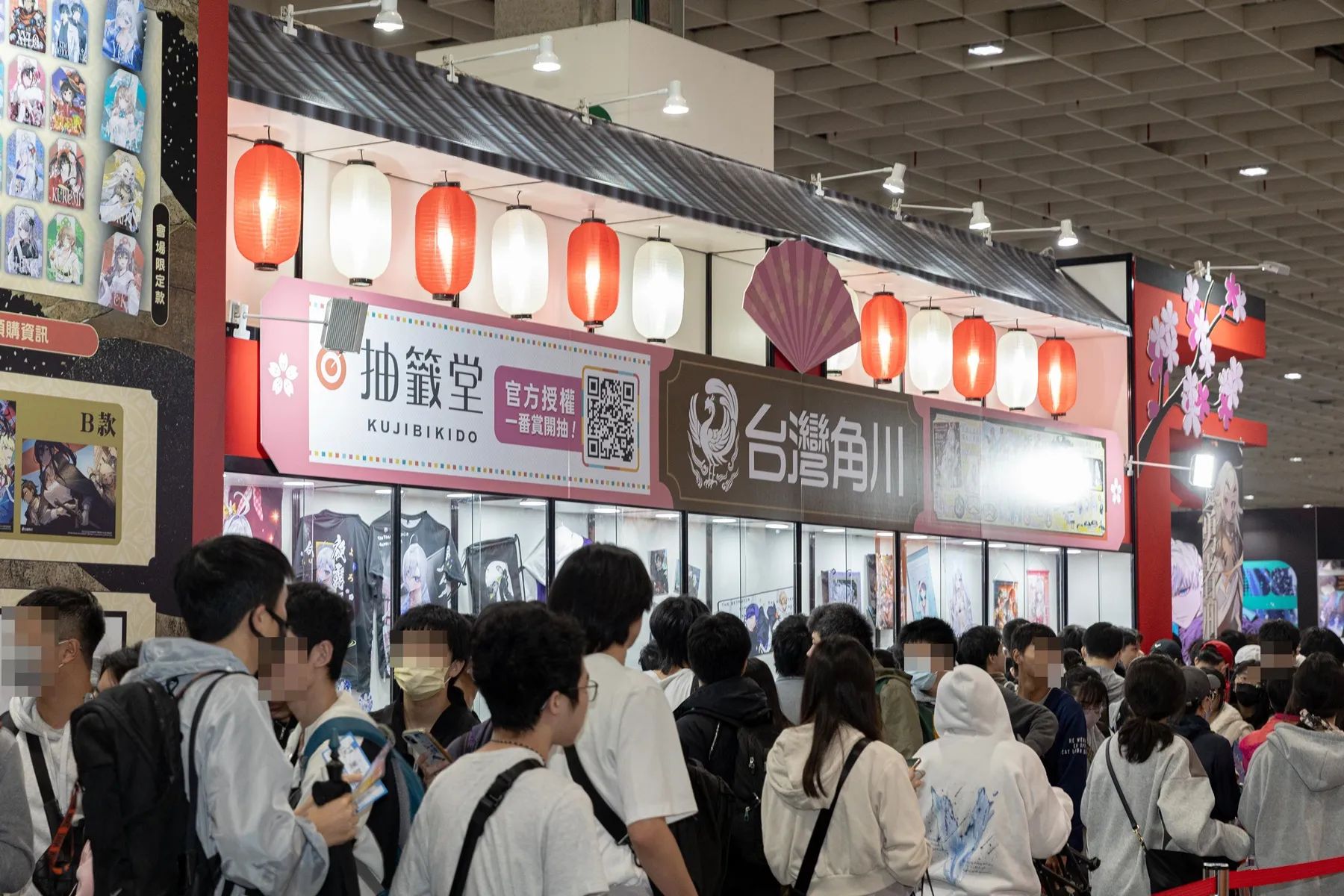 台灣角川2026寒假最強動漫盛事「台北國際動漫節」熱鬧開展！