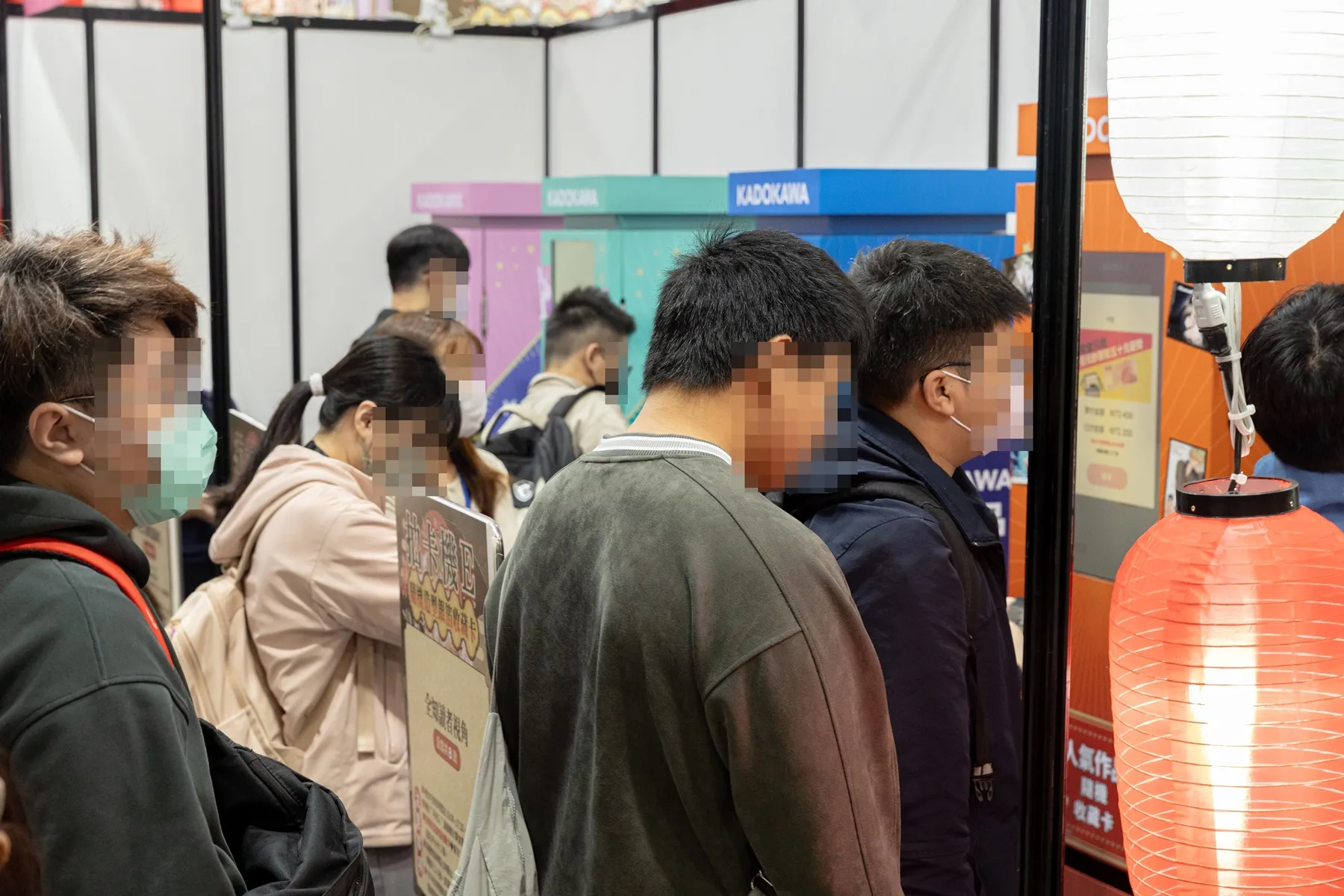 台灣角川2026寒假最強動漫盛事「台北國際動漫節」熱鬧開展！