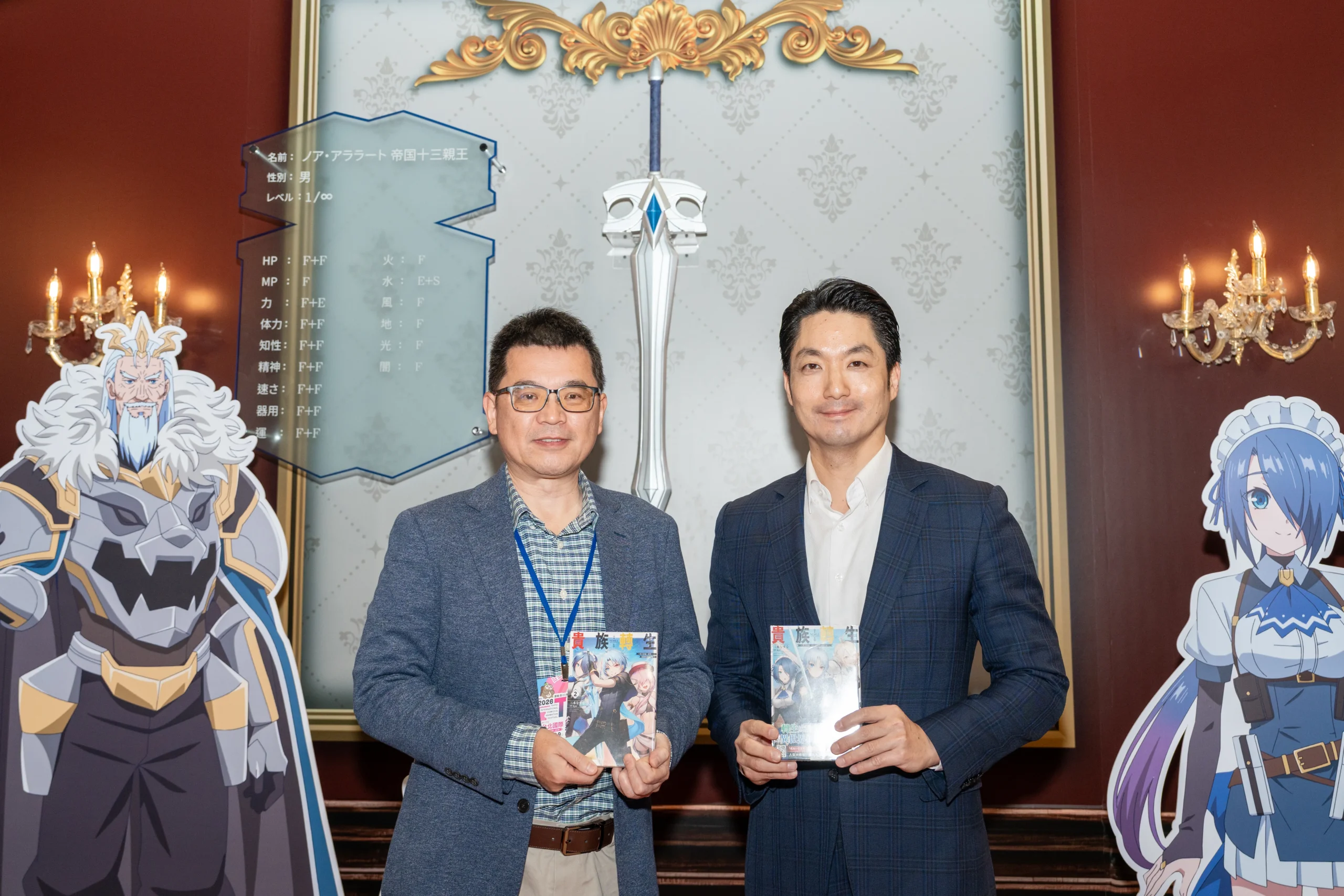 智寶集團旗下公司翔英融創展現跨國 IP 整合實力 首部動畫作品《貴族轉生》覺醒序章特展 2026台北國際動漫節亮相