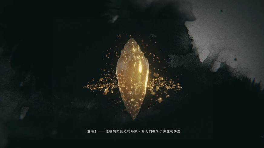 從江戶跳到戰國「一路穿越」　從將軍繼位日開啟《仁王3》歷史留白奇譚巡迴展