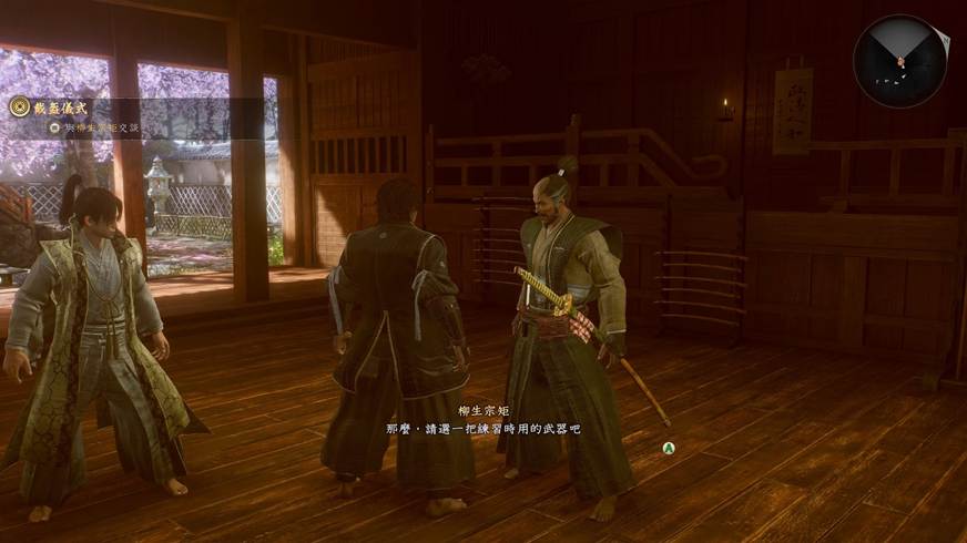 從江戶跳到戰國「一路穿越」　從將軍繼位日開啟《仁王3》歷史留白奇譚巡迴展