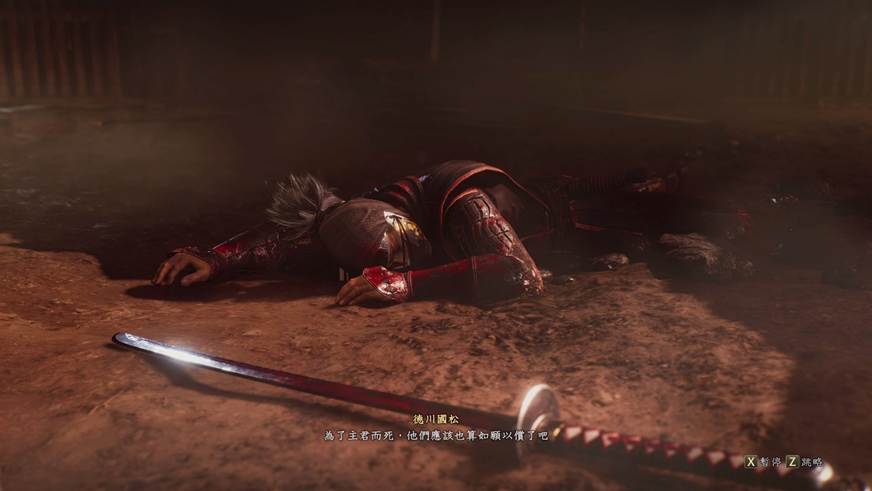 從江戶跳到戰國「一路穿越」　從將軍繼位日開啟《仁王3》歷史留白奇譚巡迴展