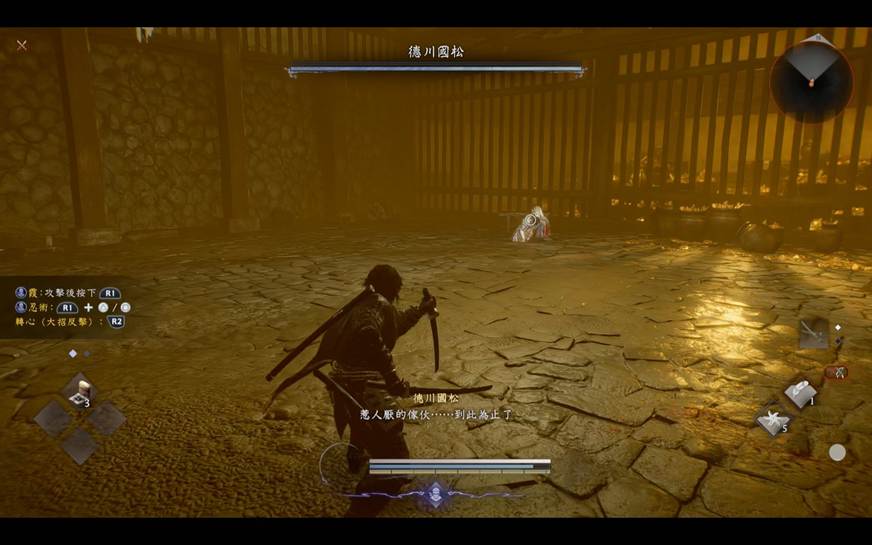 從江戶跳到戰國「一路穿越」　從將軍繼位日開啟《仁王3》歷史留白奇譚巡迴展