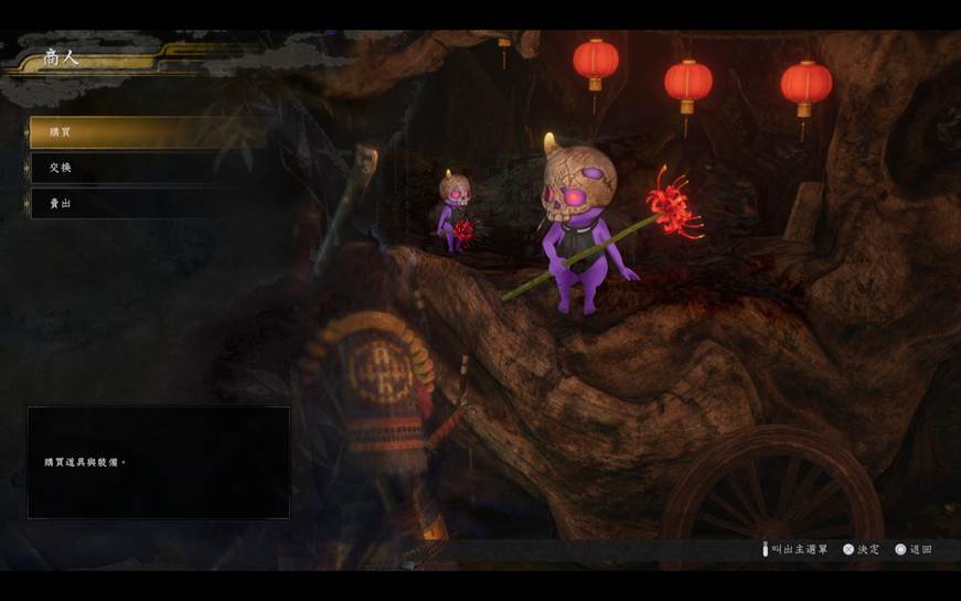 從江戶跳到戰國「一路穿越」　從將軍繼位日開啟《仁王3》歷史留白奇譚巡迴展