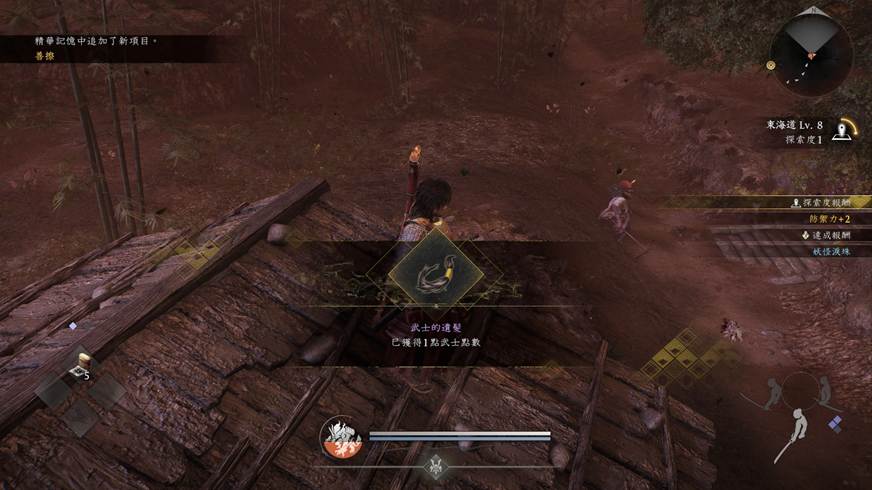 從江戶跳到戰國「一路穿越」　從將軍繼位日開啟《仁王3》歷史留白奇譚巡迴展